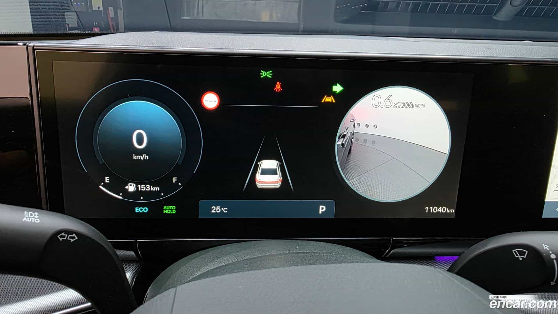 Grandeur Hyundai 2025.3-INNER-008