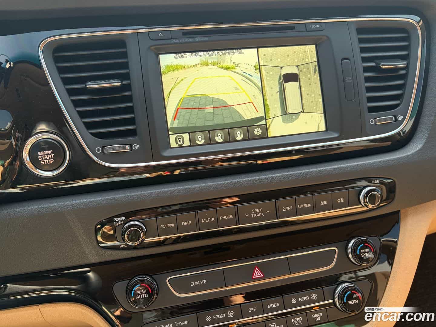 Canival Kia 2016.0-OPTION-019