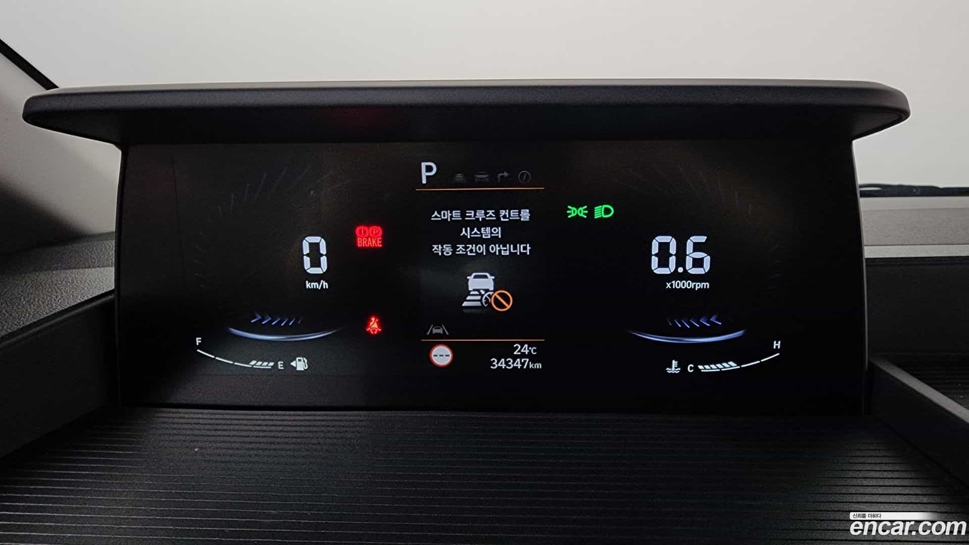 Staria Hyundai 2024.1-INNER-008