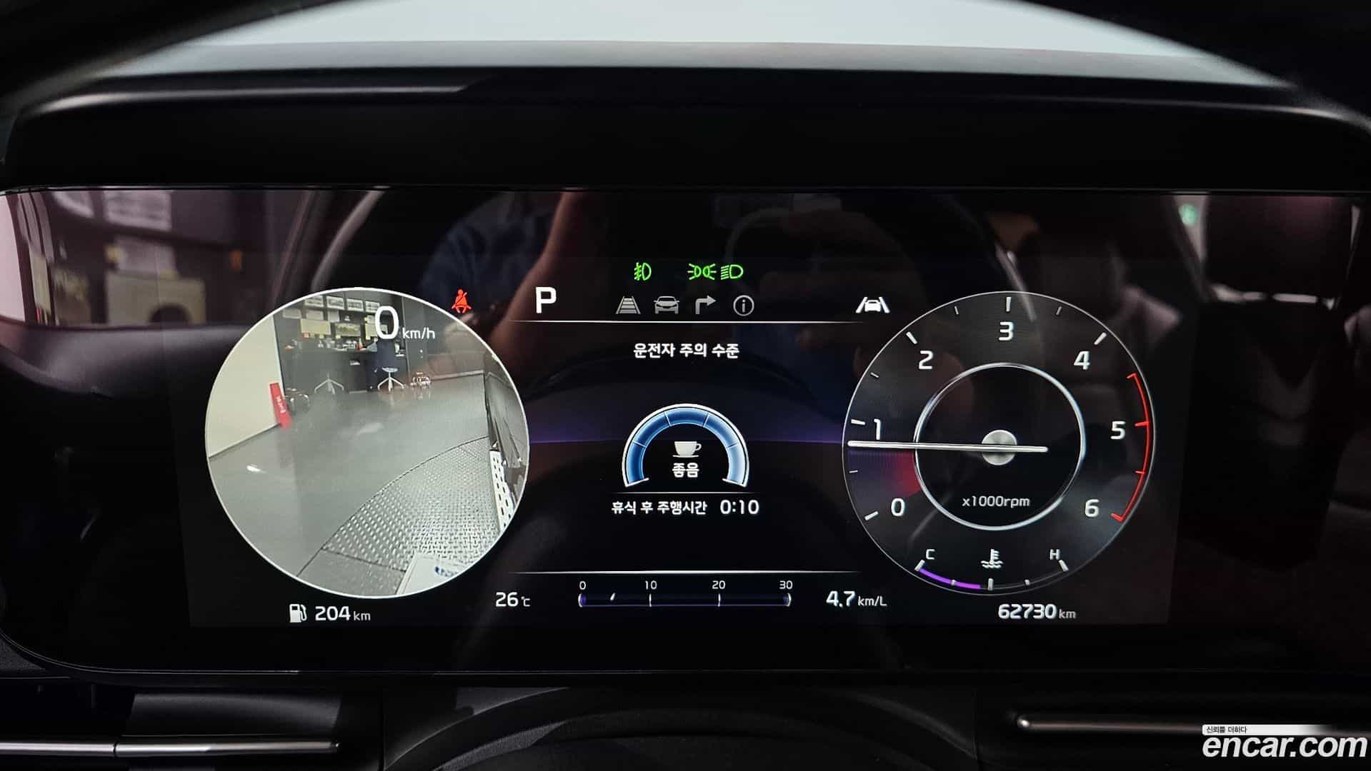 Canival Kia 2021.3-INNER-008