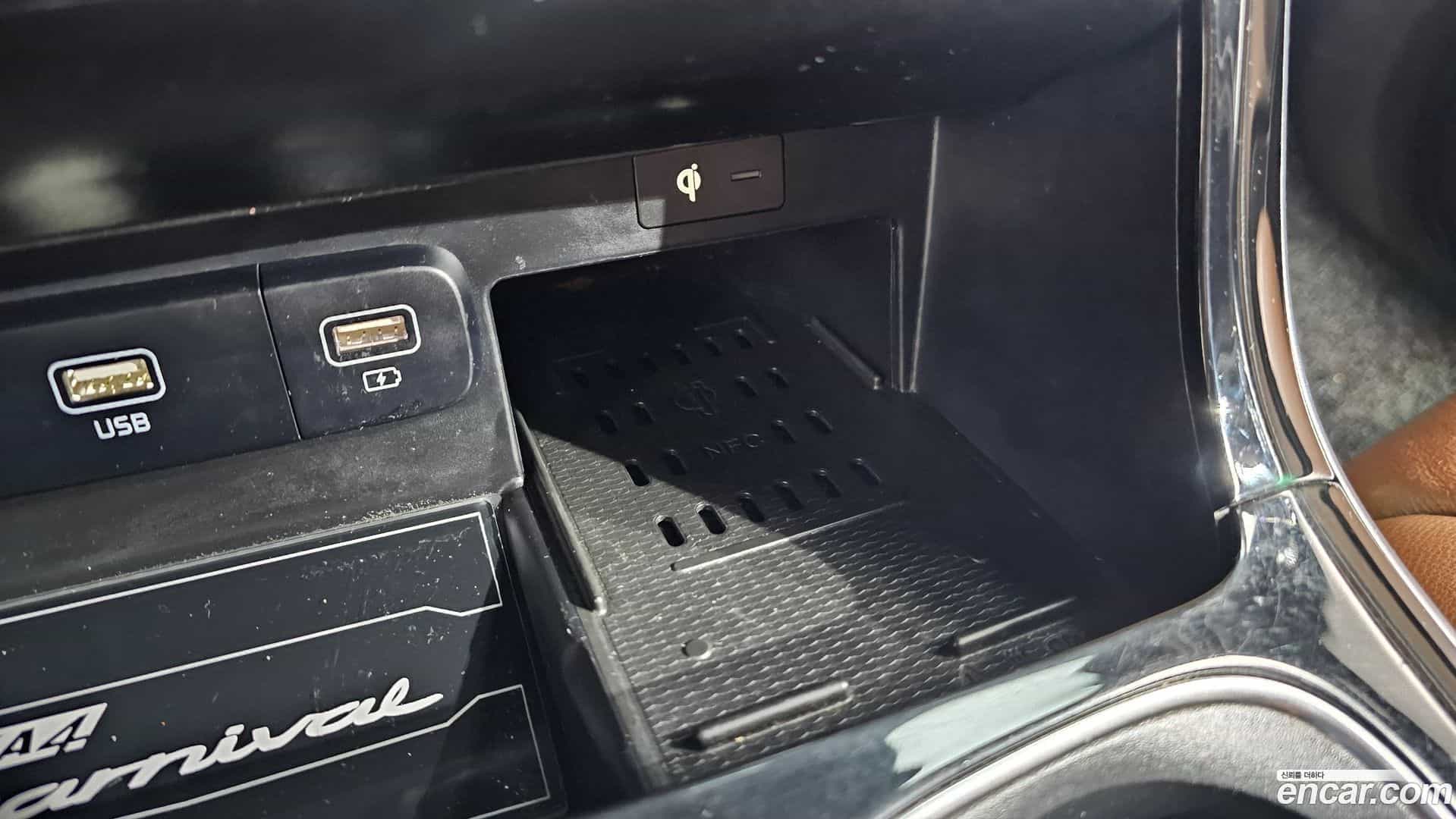 Canival Kia 2021.3-OPTION-016