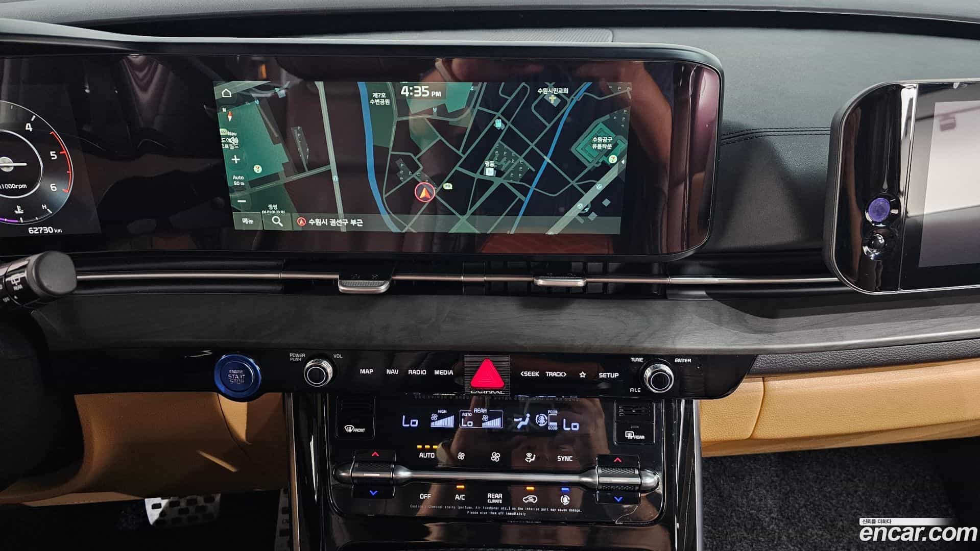 Canival Kia 2021.3-OPTION-017
