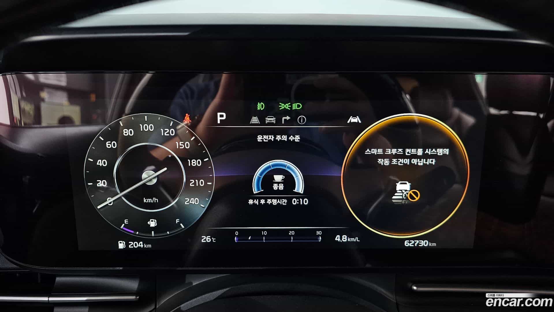 Canival Kia 2021.3-OPTION-024
