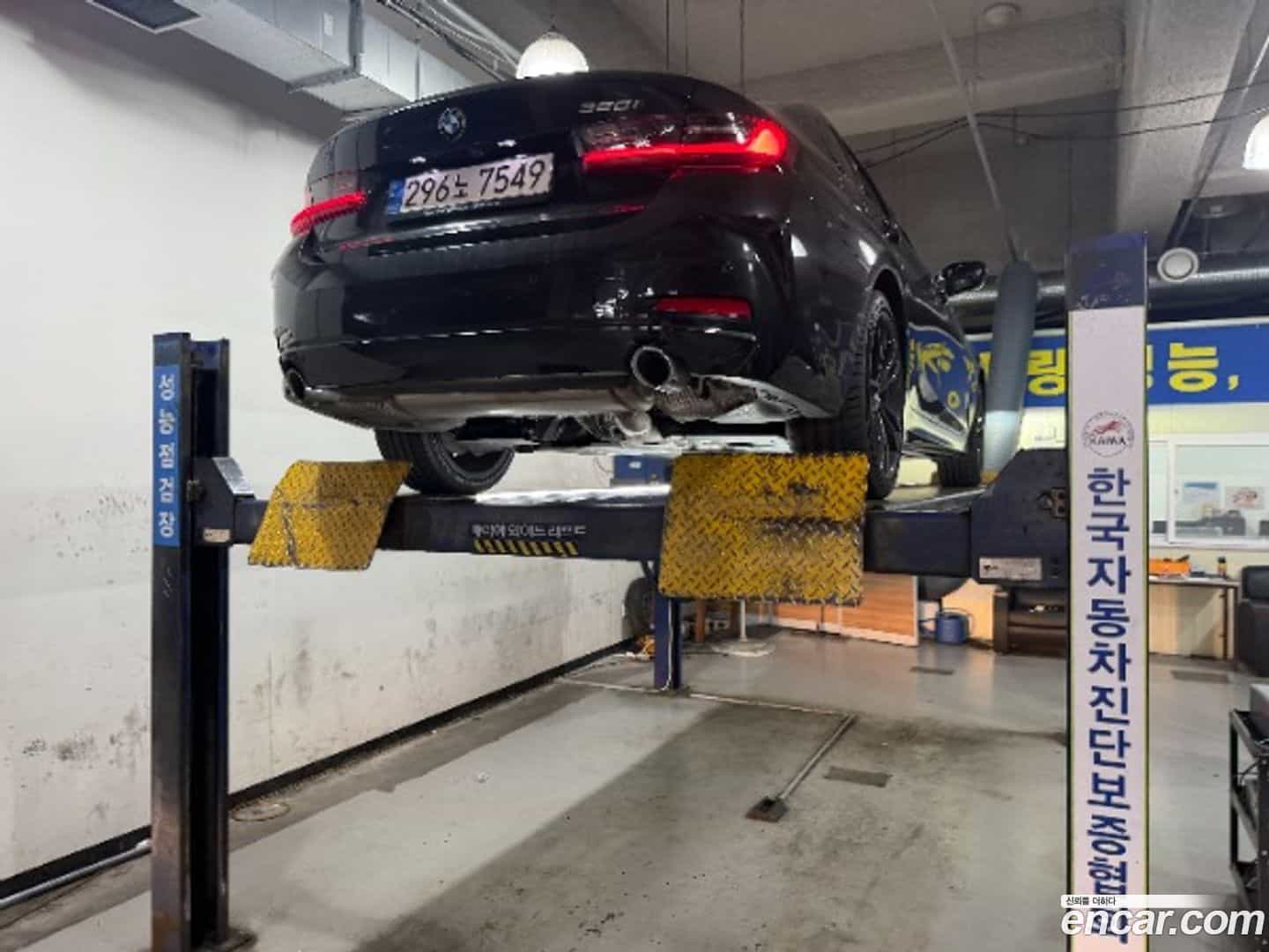 3-Series BMW 2023.0-OUTER-002