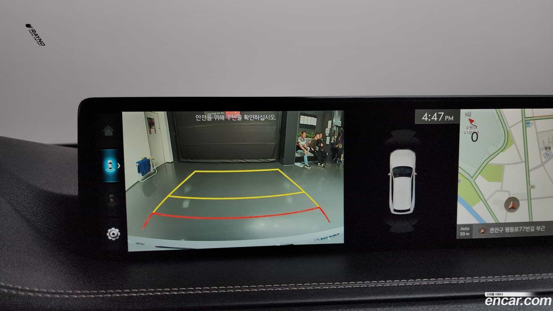 GV80 Genesis 2022.1-OPTION-018