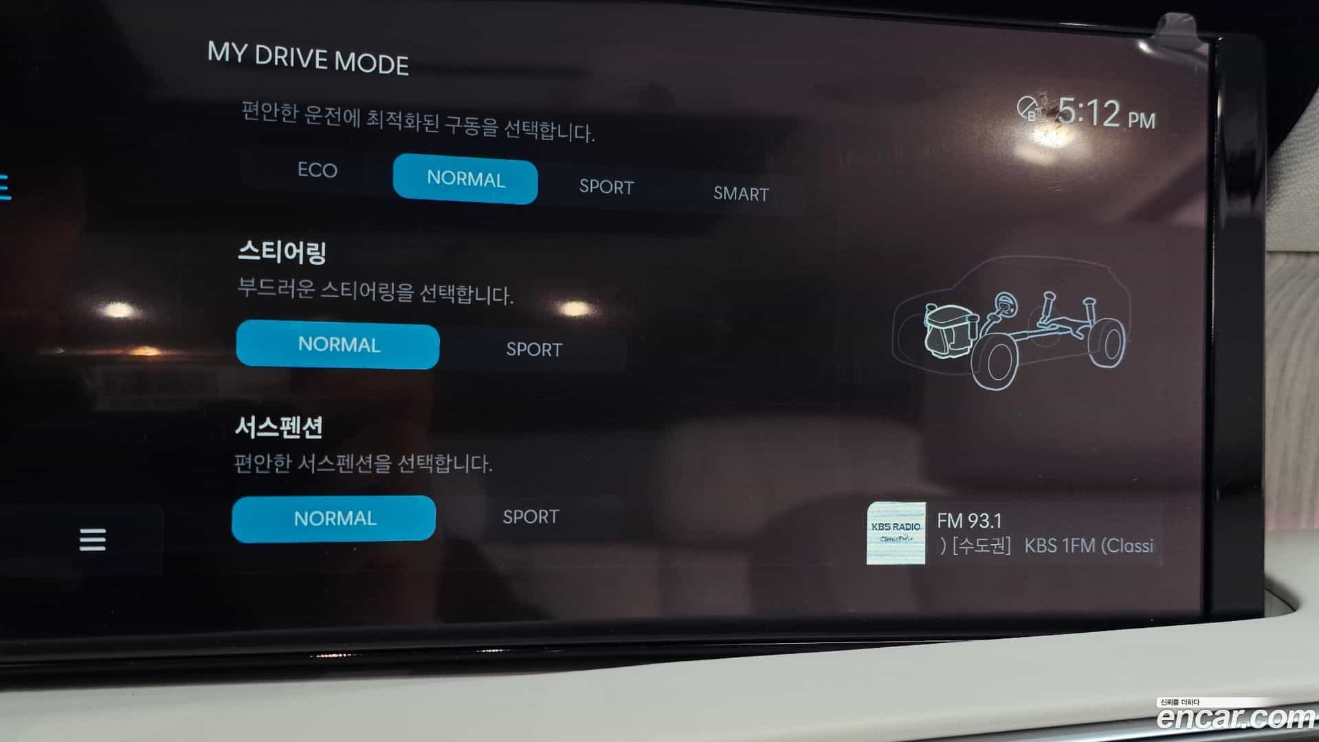 Palisade Hyundai 2025.9-OPTION-048