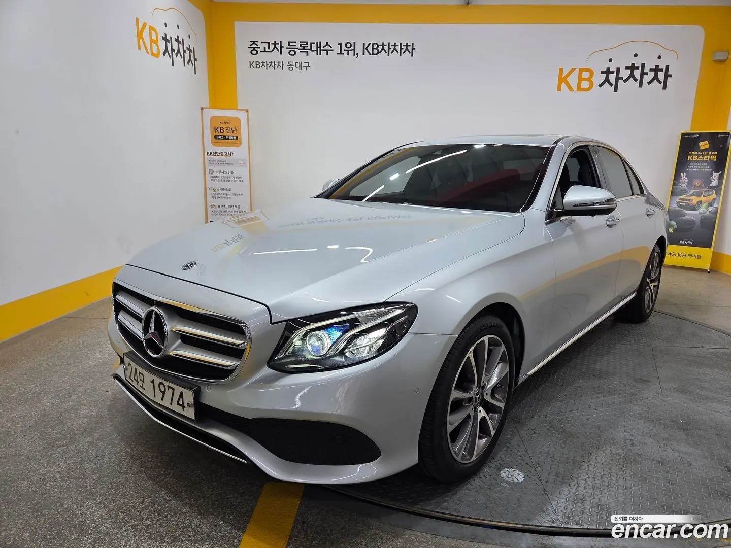 Main__Slider__Photo:E-Class Mercedes-Benz 2018.9-0
