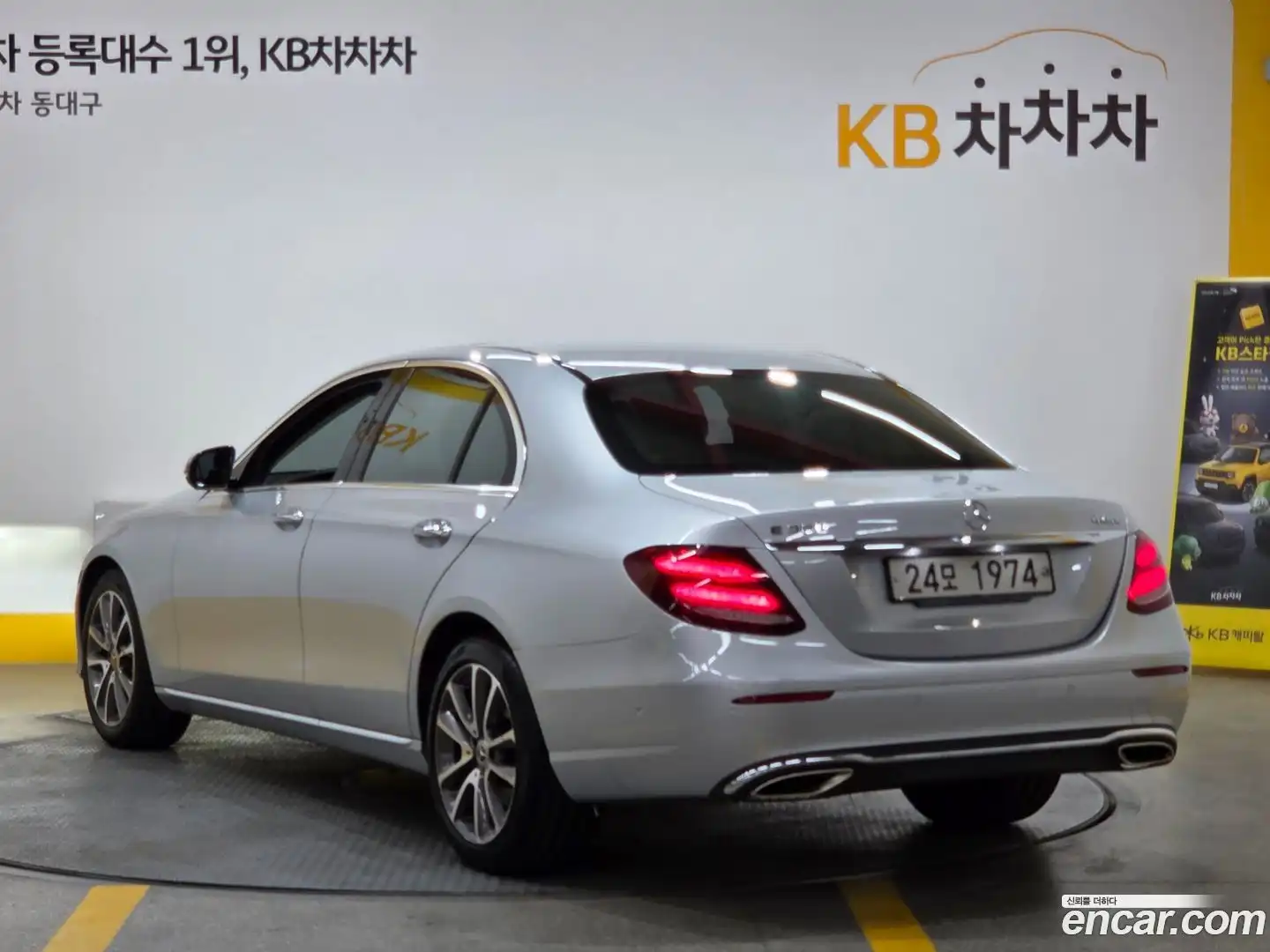 E-Class Mercedes-Benz 2018.9-OUTER-002