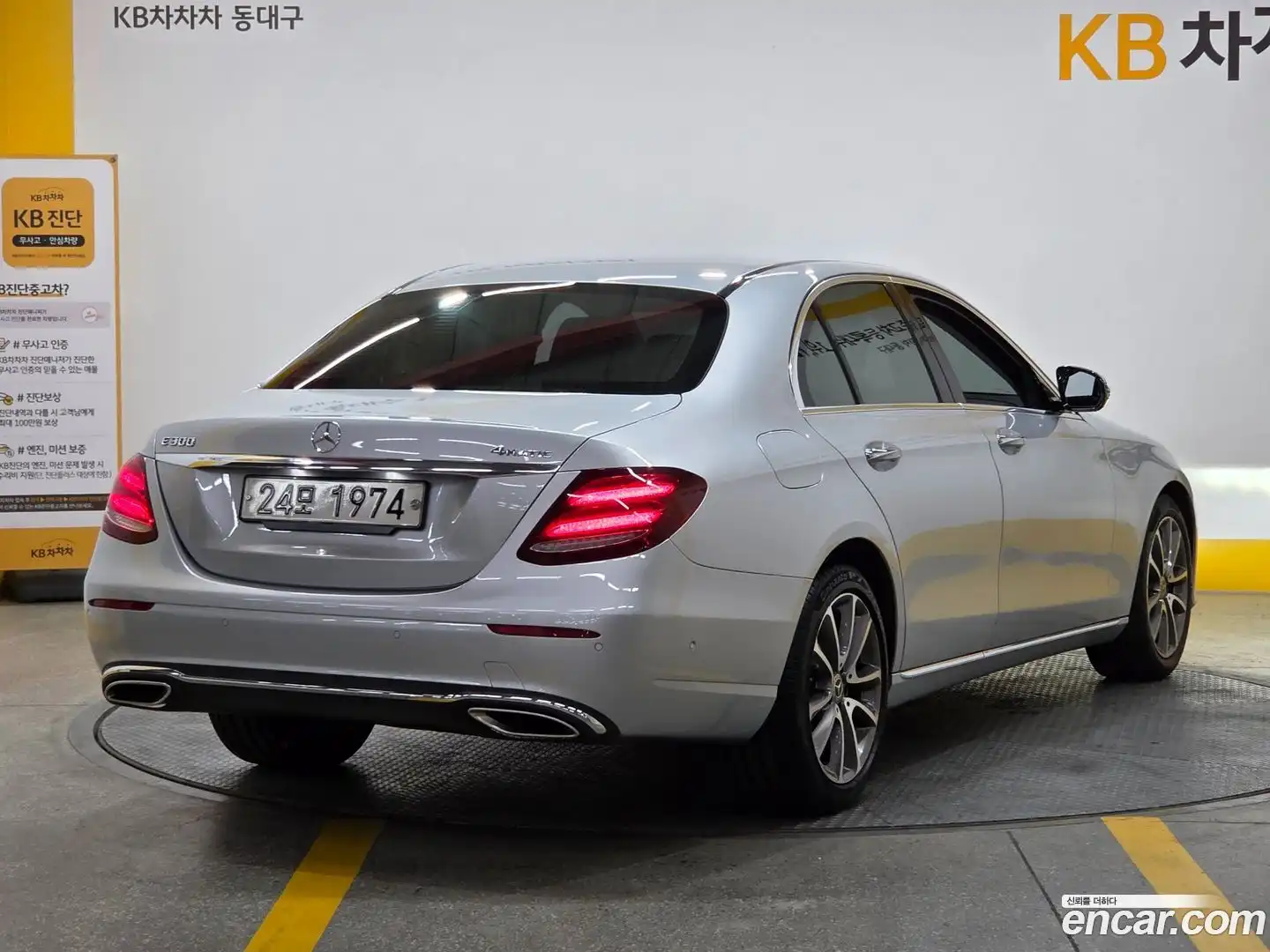 E-Class Mercedes-Benz 2018.9-OUTER-003