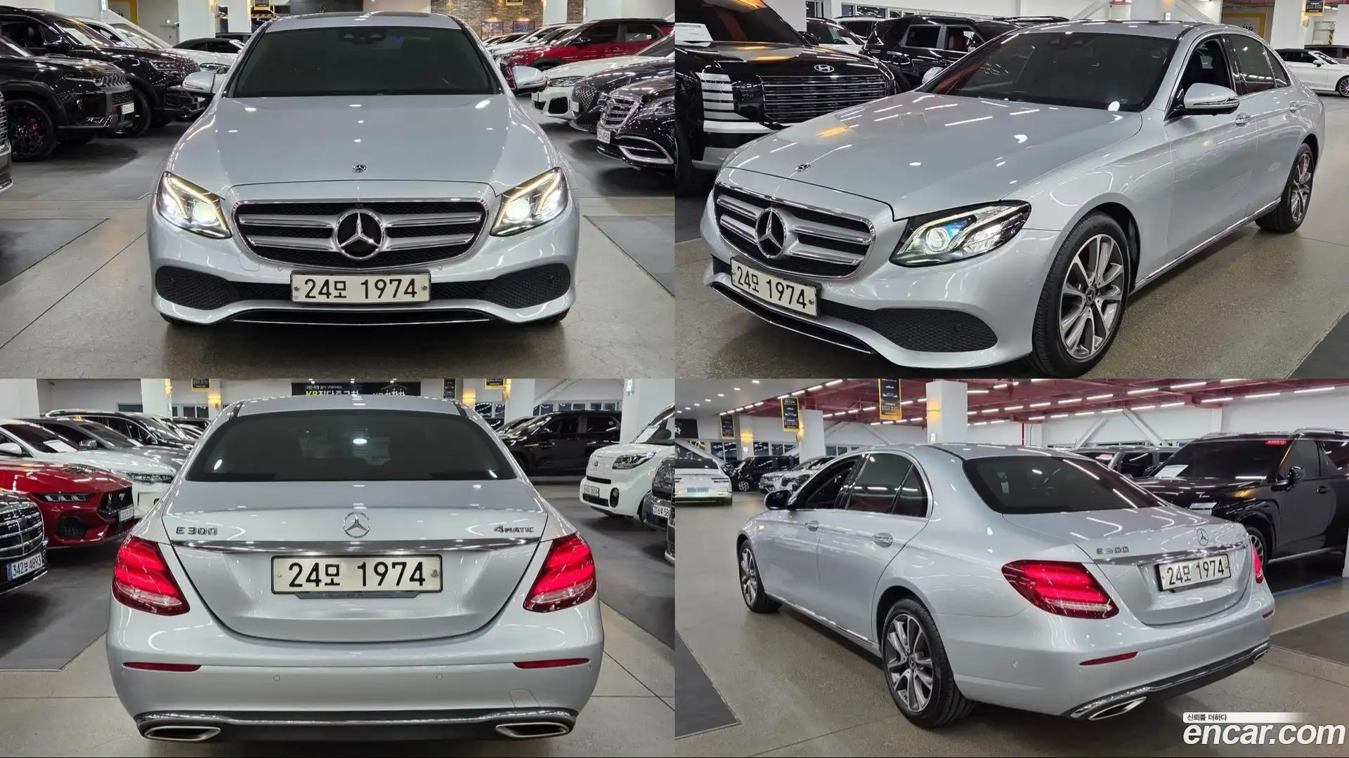 E-Class Mercedes-Benz 2018.9-OUTER-005