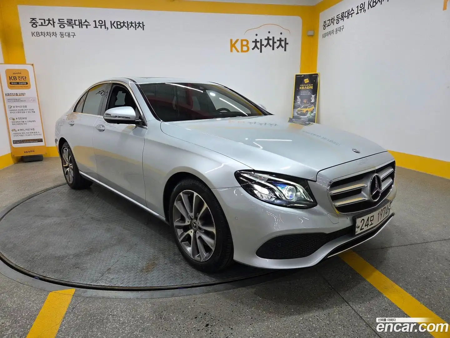 E-Class Mercedes-Benz 2018.9-OUTER-006