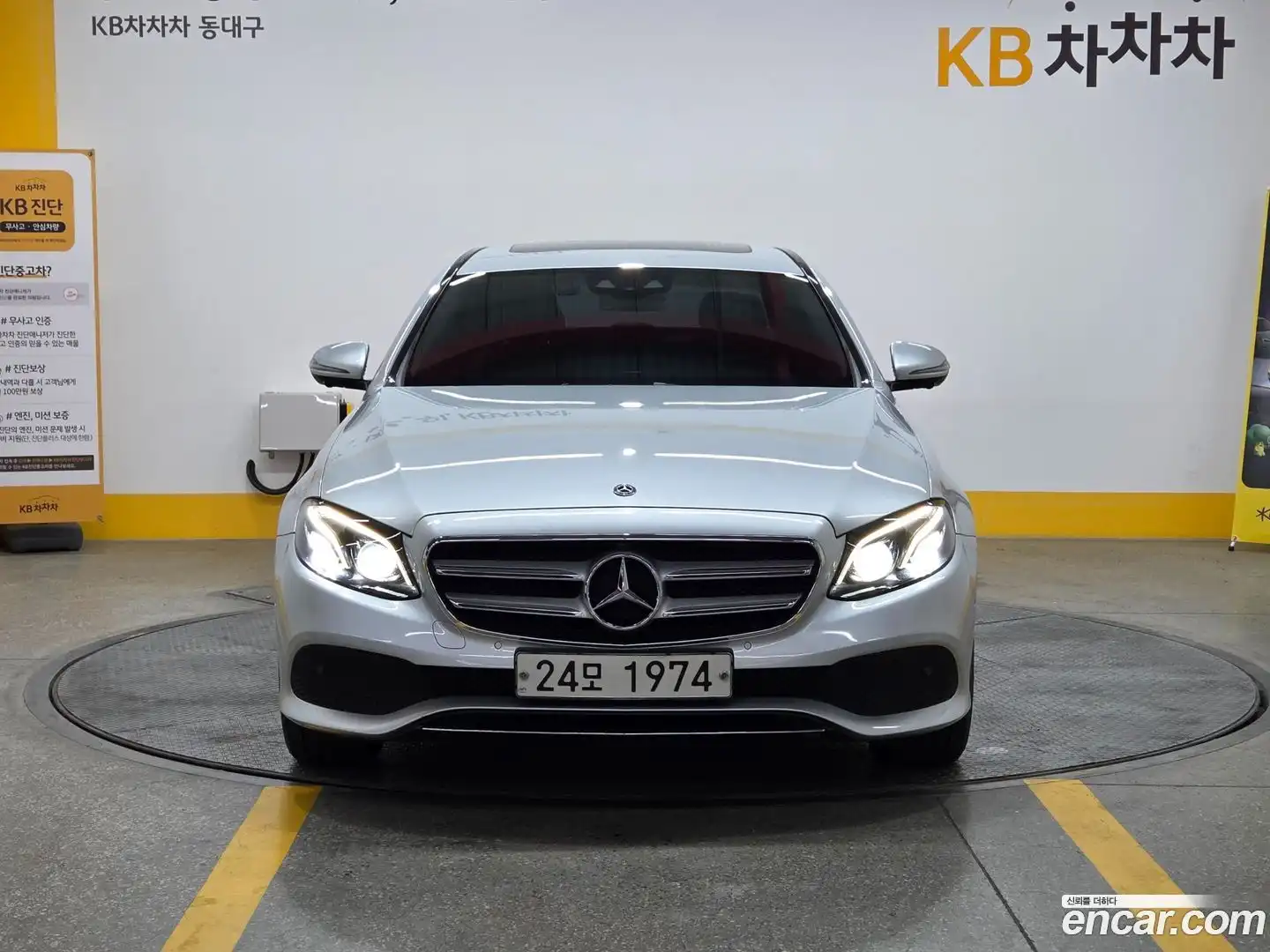 E-Class Mercedes-Benz 2018.9-INNER-007
