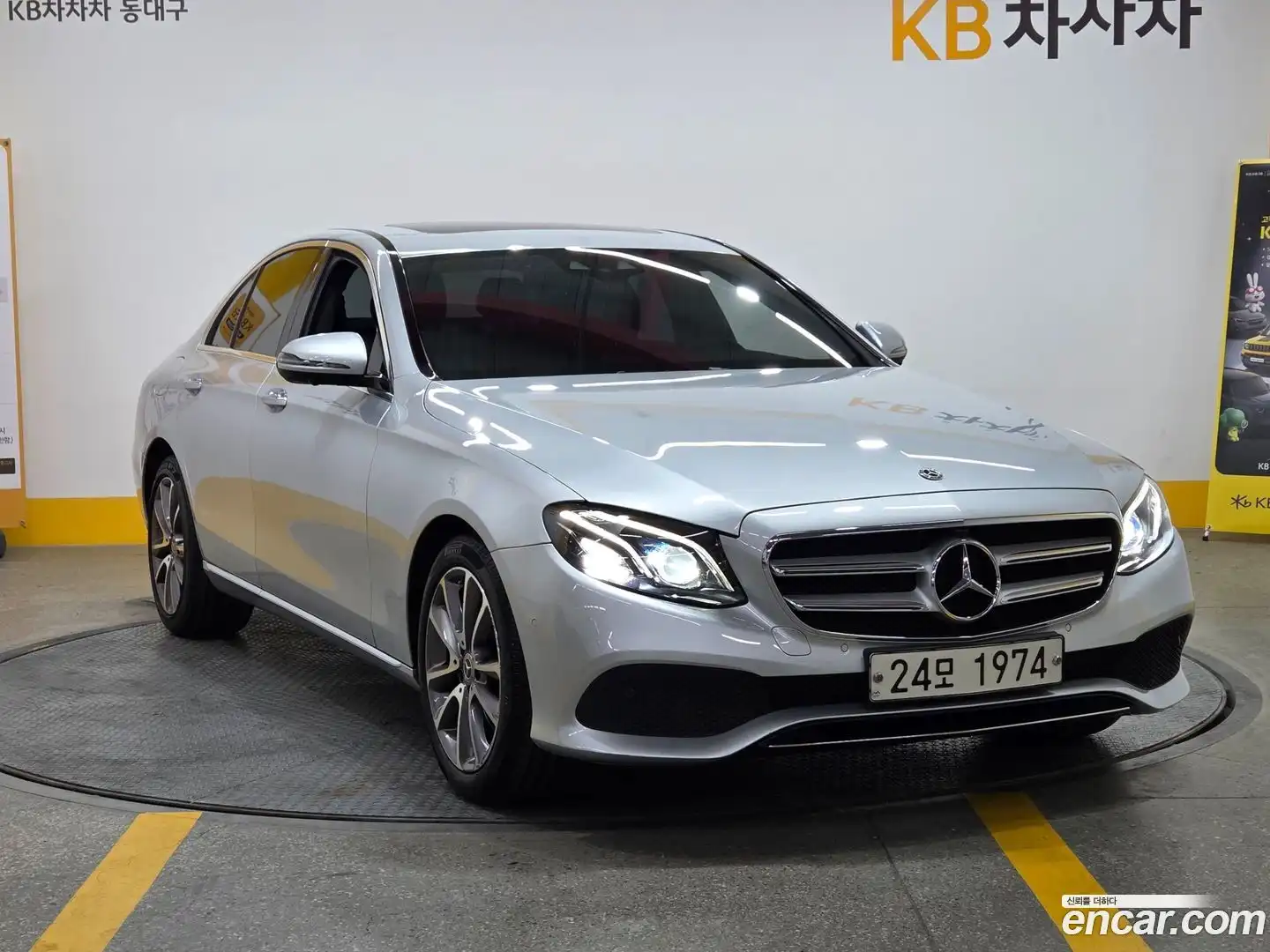 E-Class Mercedes-Benz 2018.9-INNER-008