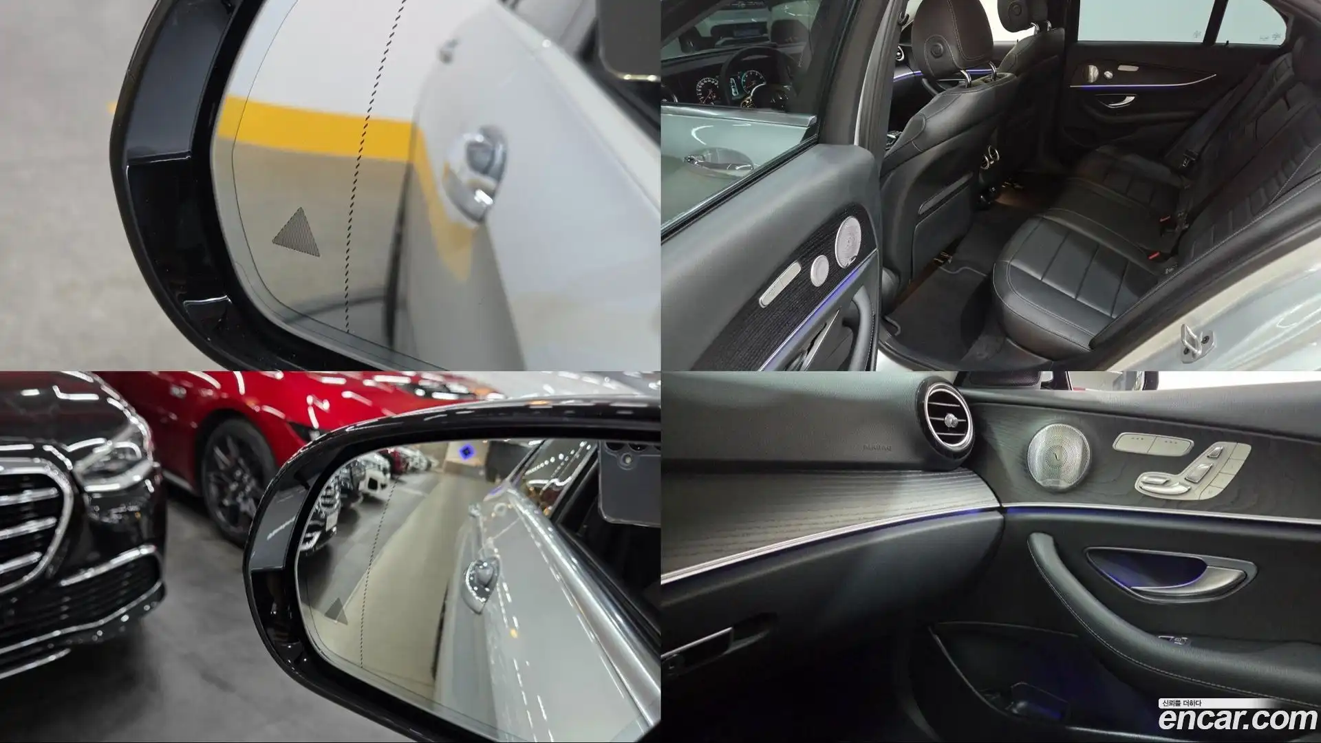E-Class Mercedes-Benz 2018.9-OPTION-023