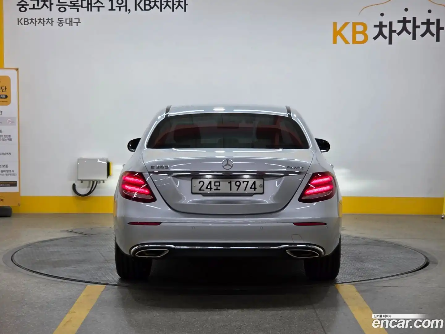E-Class Mercedes-Benz 2018.9-OPTION-024
