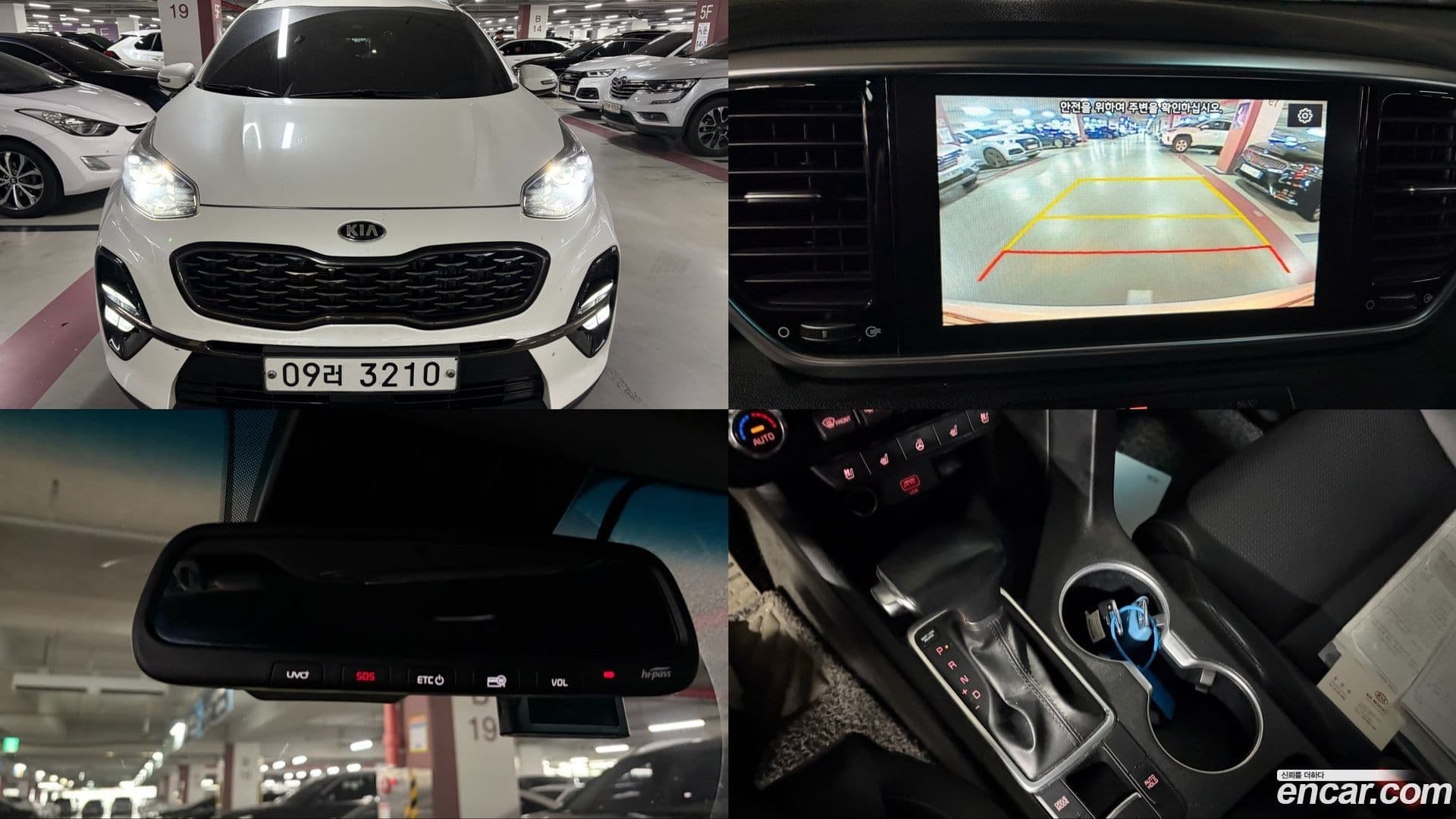 Main__Slider__Photo:Sportage Kia 2019.6-0
