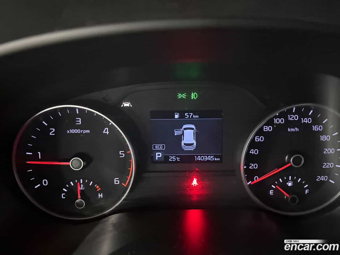 Sportage Kia 2019.6-OUTER-003