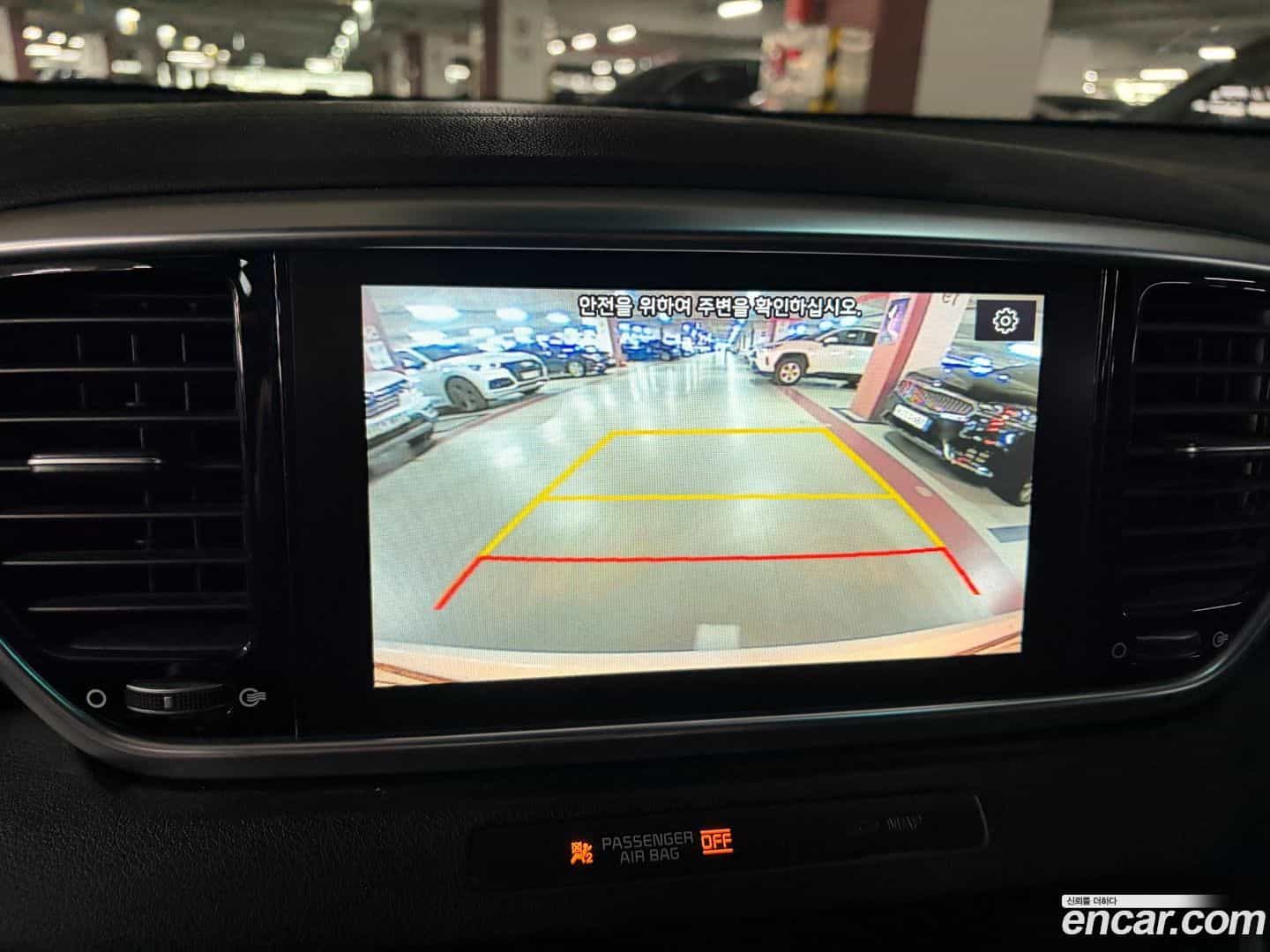 Sportage Kia 2019.6-INNER-007