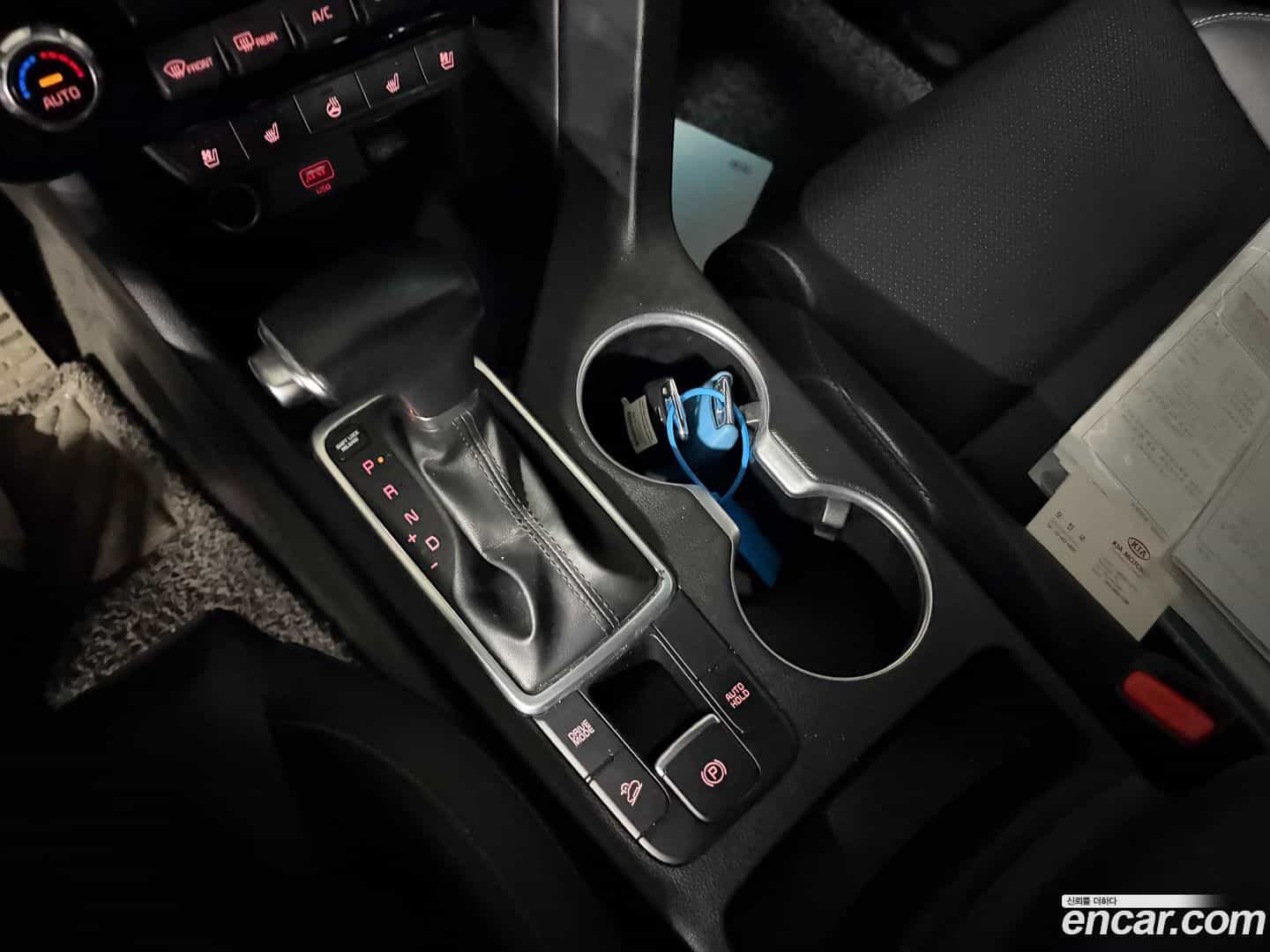 Sportage Kia 2019.6-INNER-008