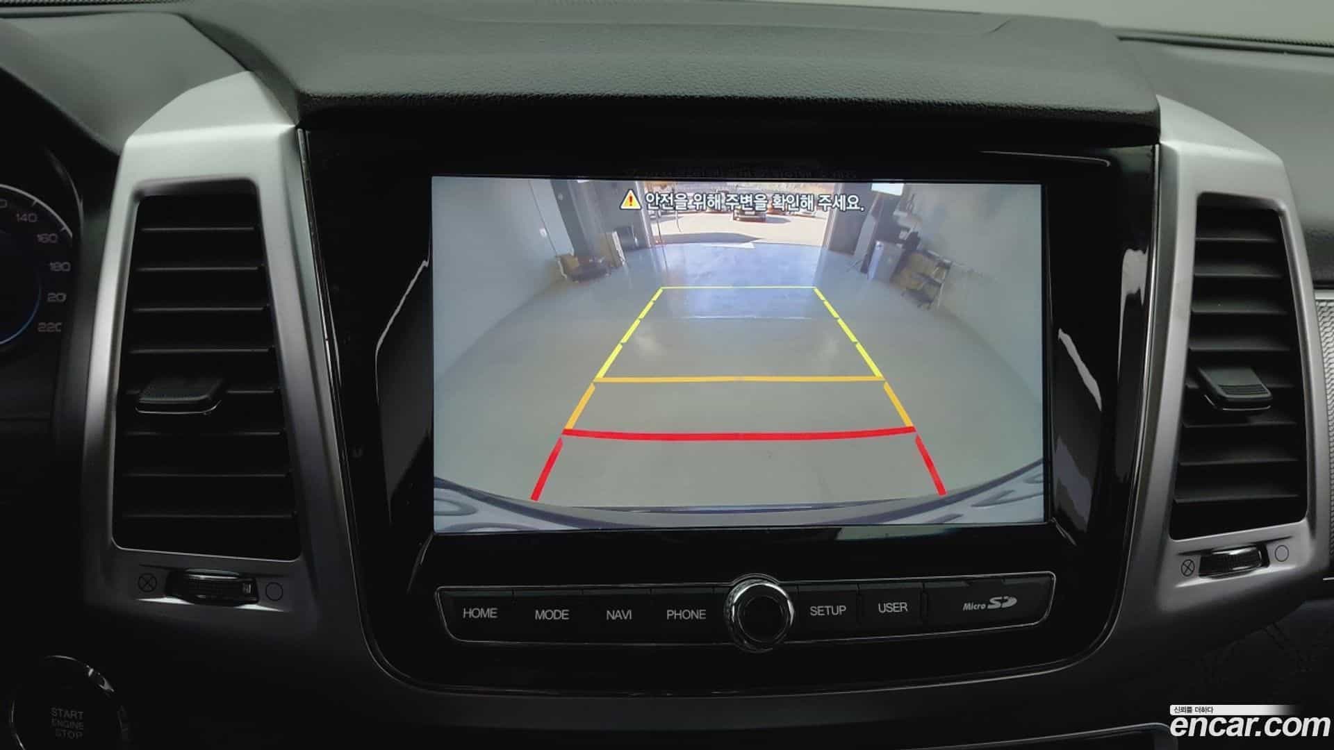 Rexton KG Mobility 2021.10-INNER-007