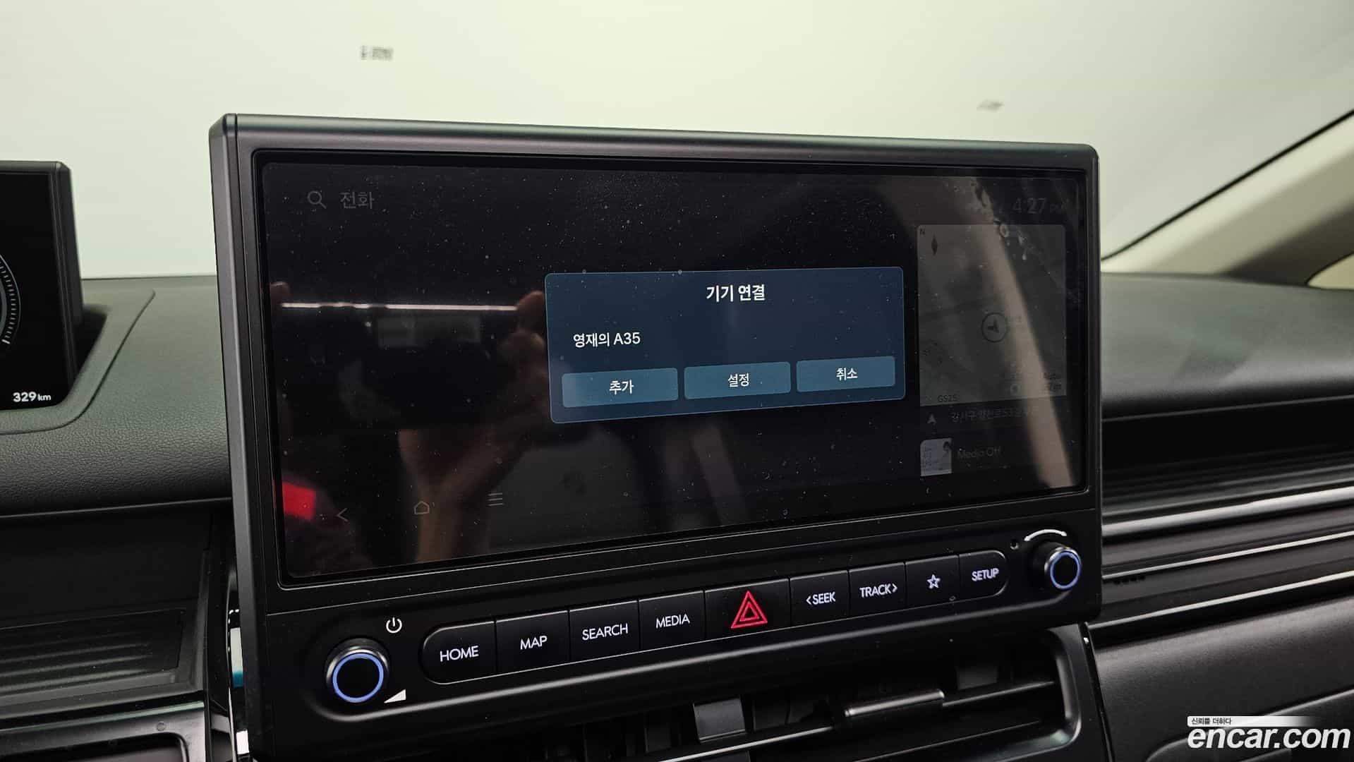 Staria Hyundai 2026.4-OPTION-020