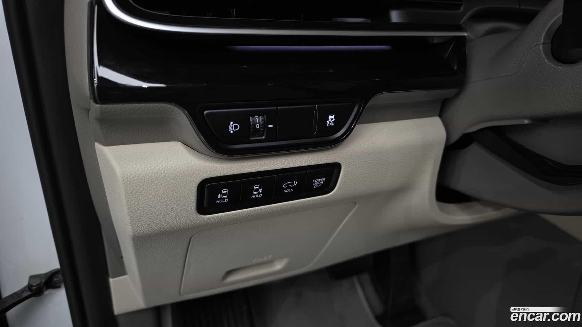 Canival Kia 2023.10-OPTION-041