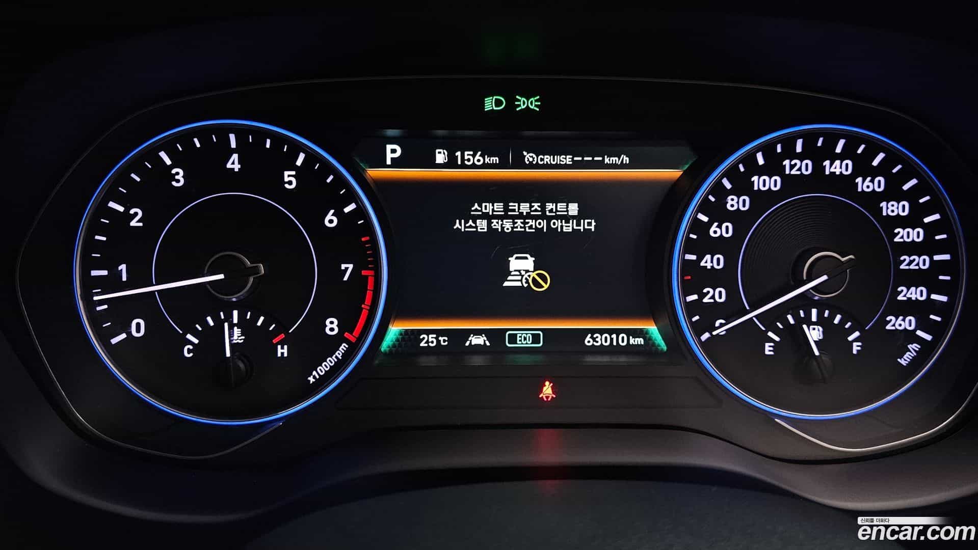 Palisade Hyundai 2019.0-INNER-008