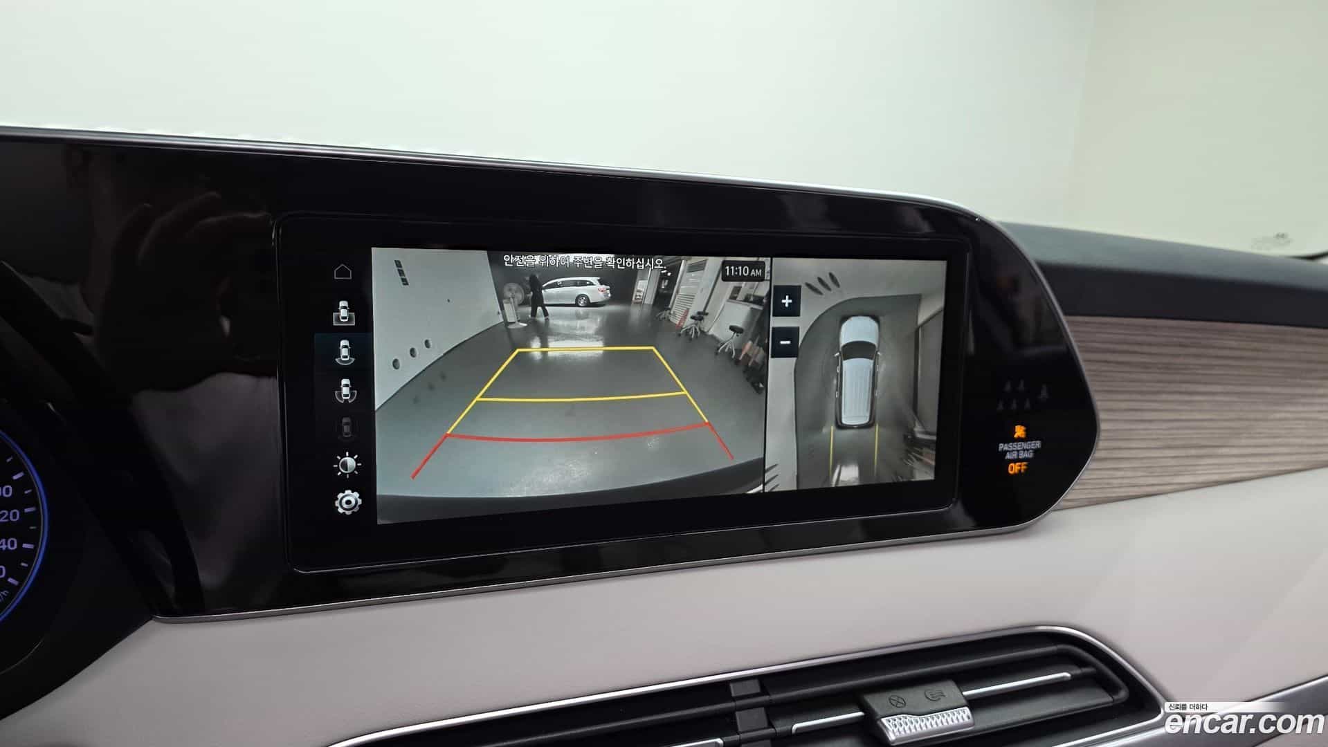 Palisade Hyundai 2019.0-OPTION-020