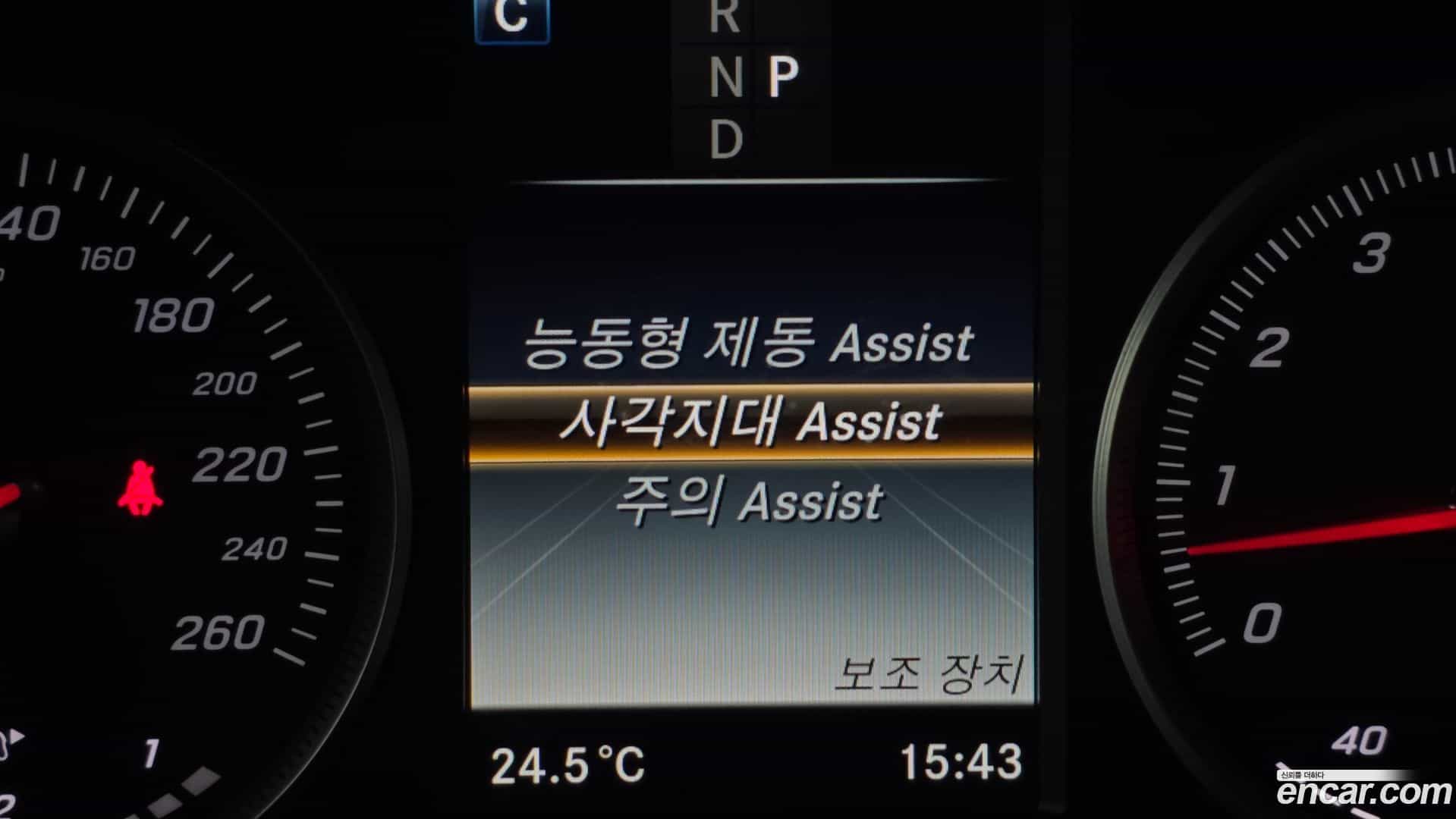 GLC-Class Mercedes-Benz 2019.9-OPTION-020
