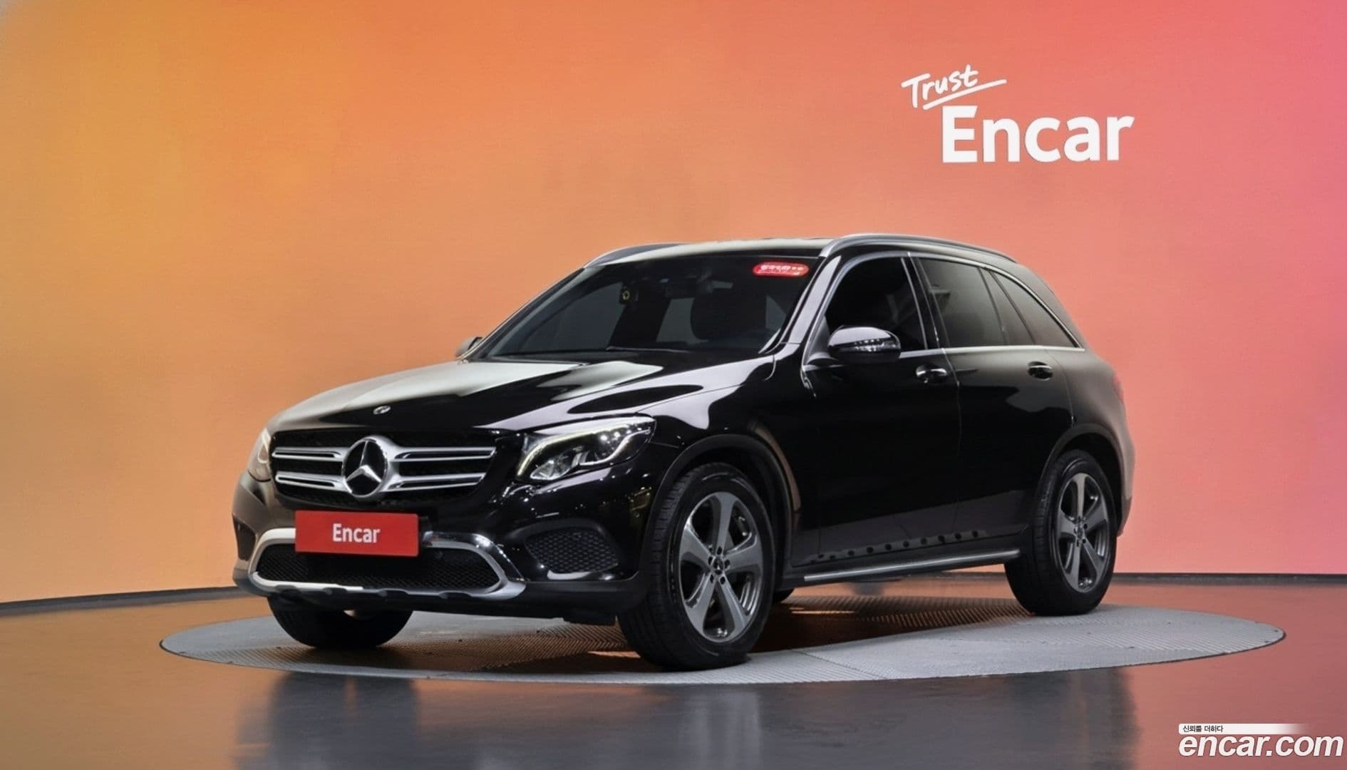 Main__Slider__Photo:GLC-Class Mercedes-Benz 2019.9-0