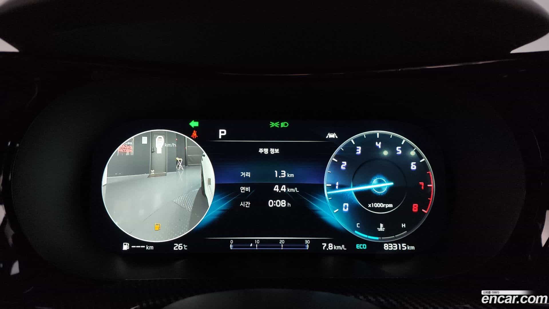 K5 Kia 2021.6-INNER-008
