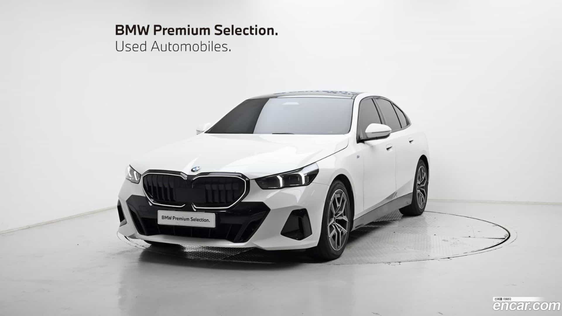 5-Series BMW 2024.1-OUTER-001