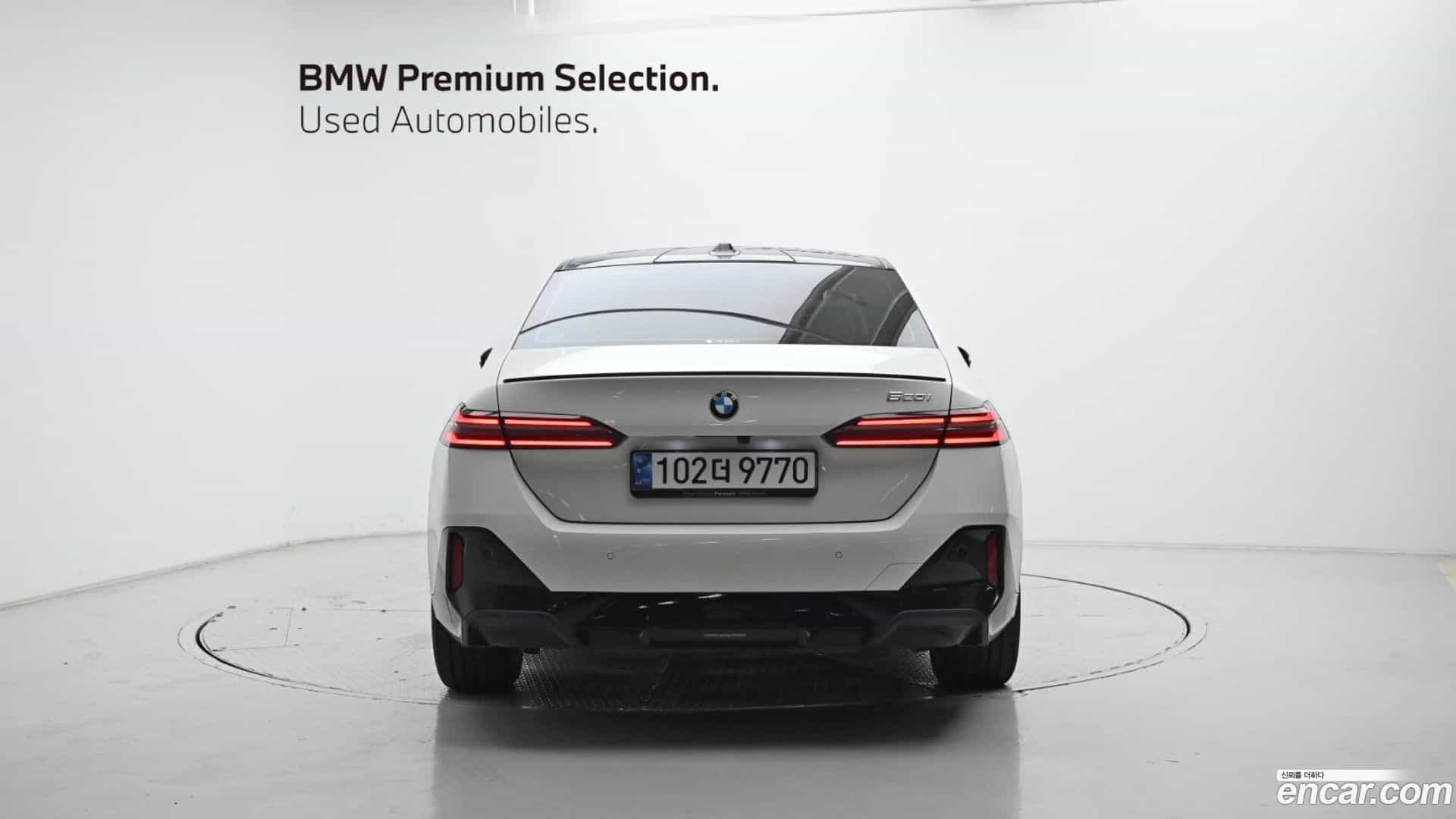 5-Series BMW 2024.1-OUTER-004