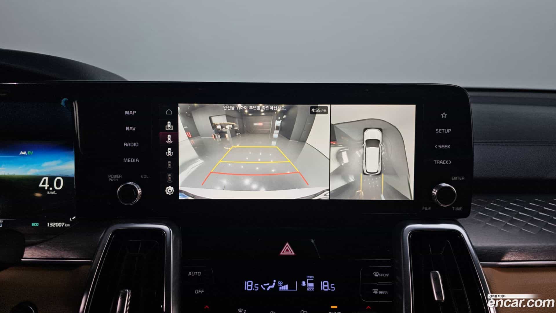 Sorento Kia 2020.10-OPTION-019