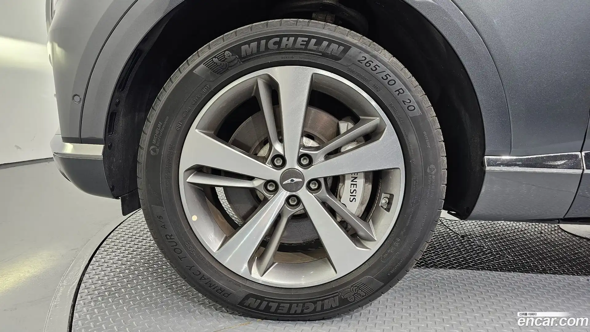 GV80 Genesis 2022.6-OUTER-005