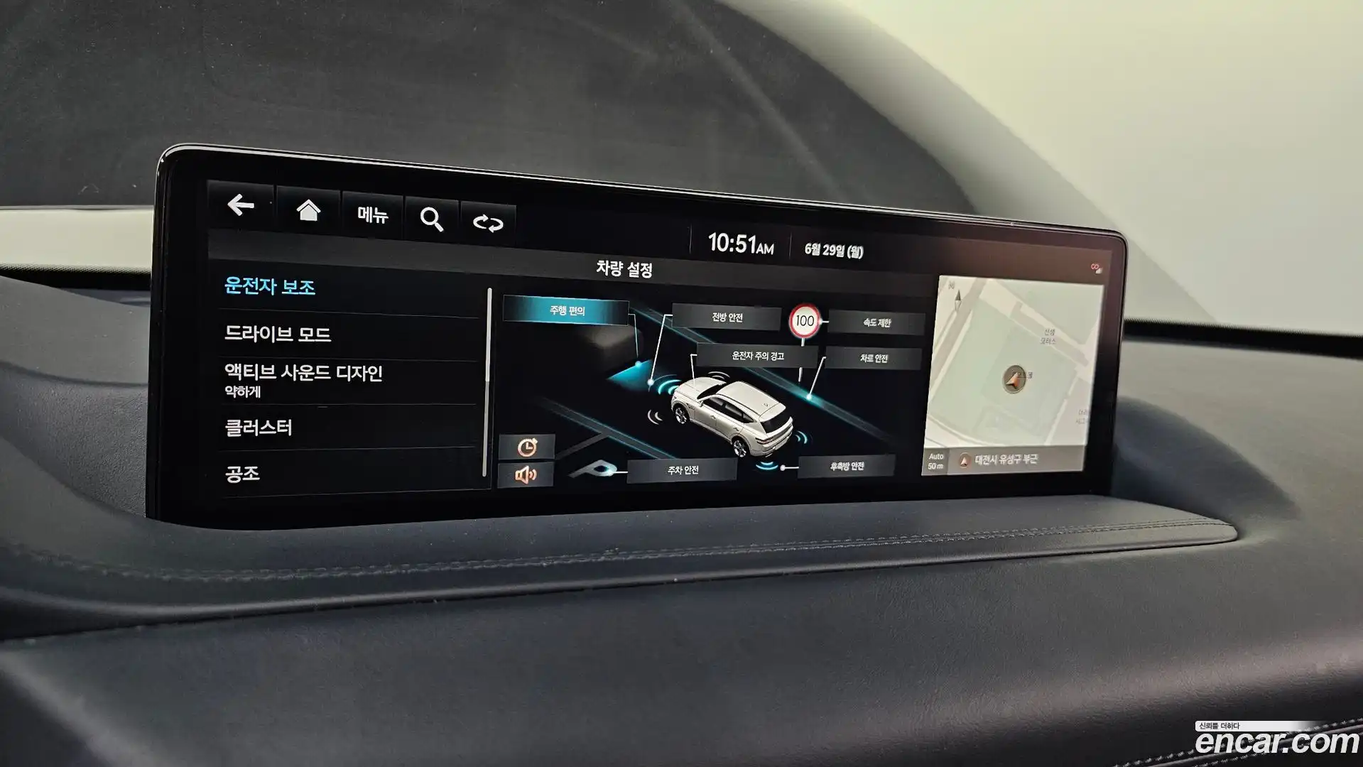 GV80 Genesis 2022.6-OPTION-020