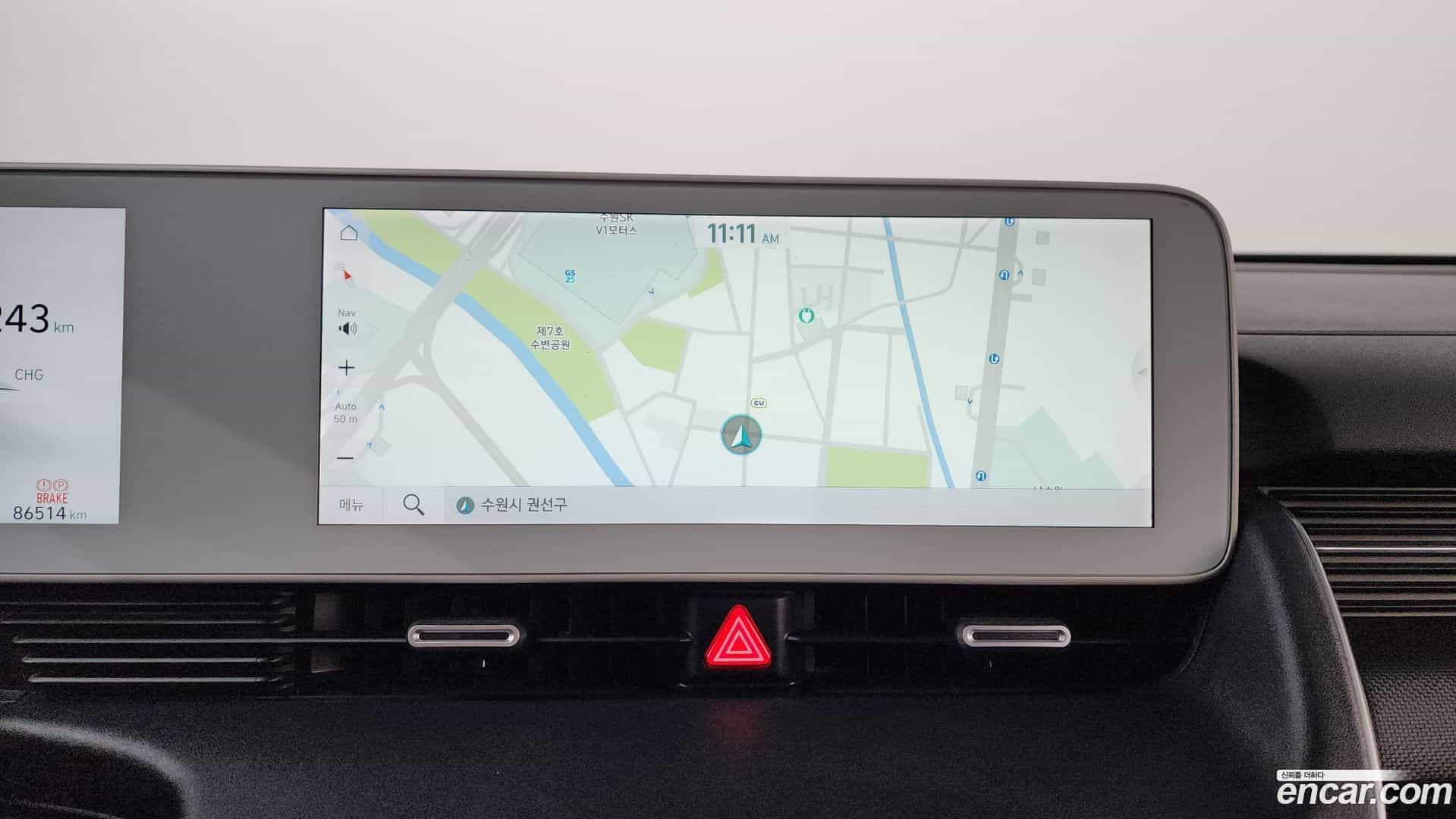 Ioniq5 Hyundai 2022.1-OPTION-017