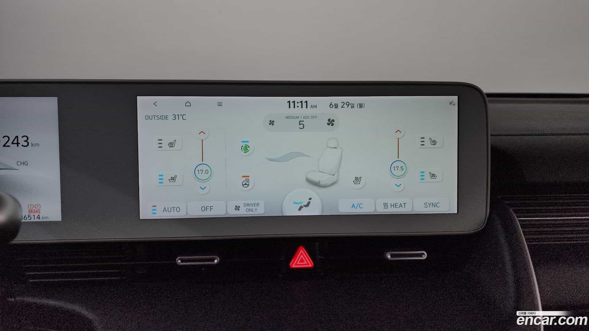Ioniq5 Hyundai 2022.1-OPTION-019
