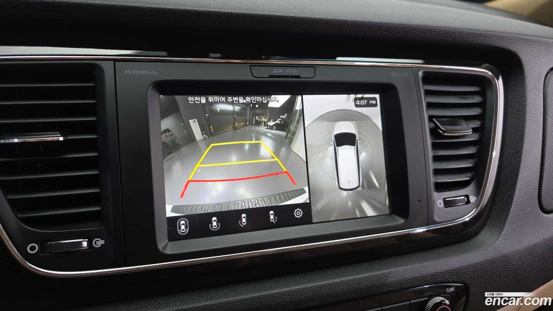Canival Kia 2018.6-OPTION-019