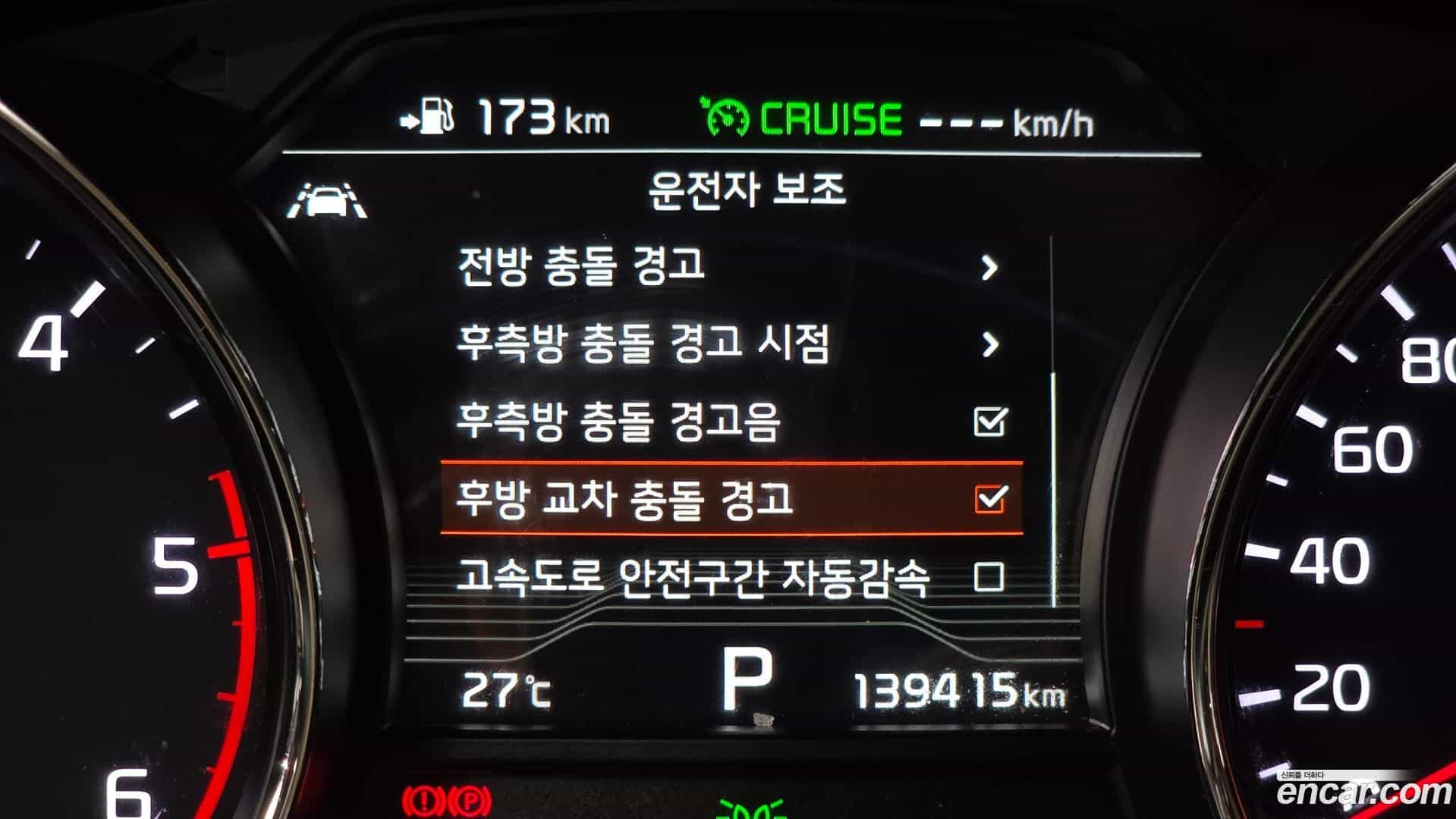 Canival Kia 2018.6-OPTION-020