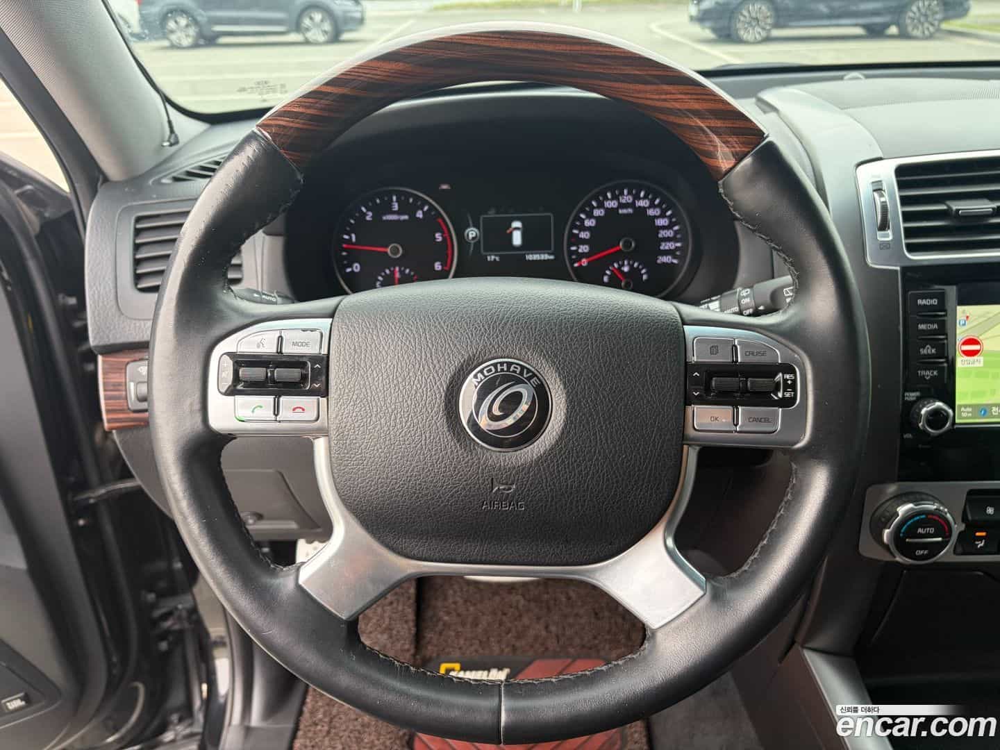 Mohave Kia 2017.3-OPTION-015