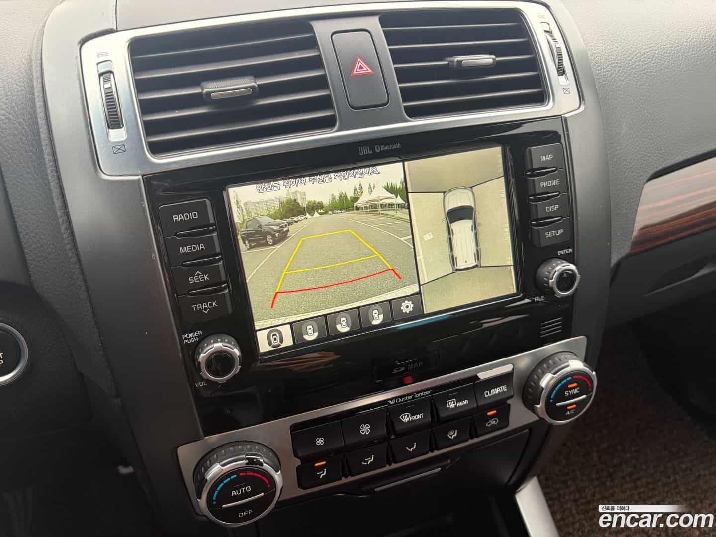 Mohave Kia 2017.3-OPTION-019