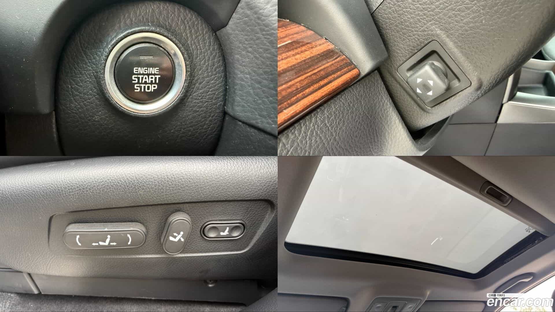 Mohave Kia 2017.3-OPTION-023