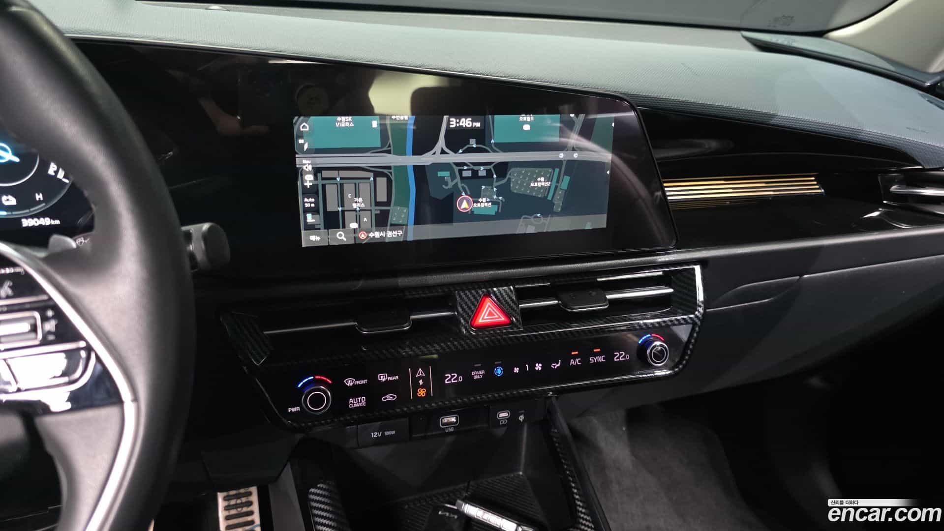 Niro Kia 2022.1-OPTION-018