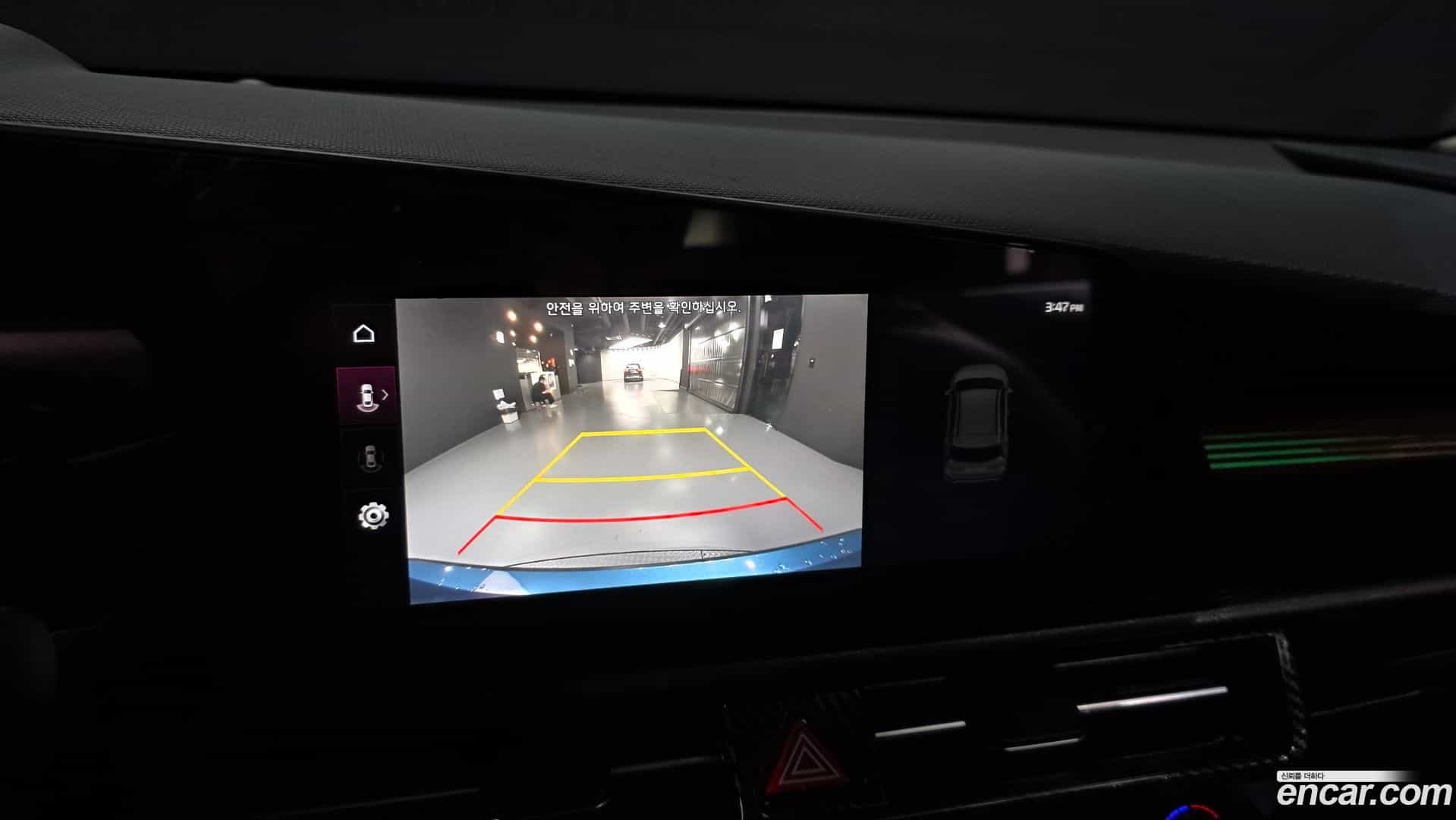 Niro Kia 2022.1-OPTION-019