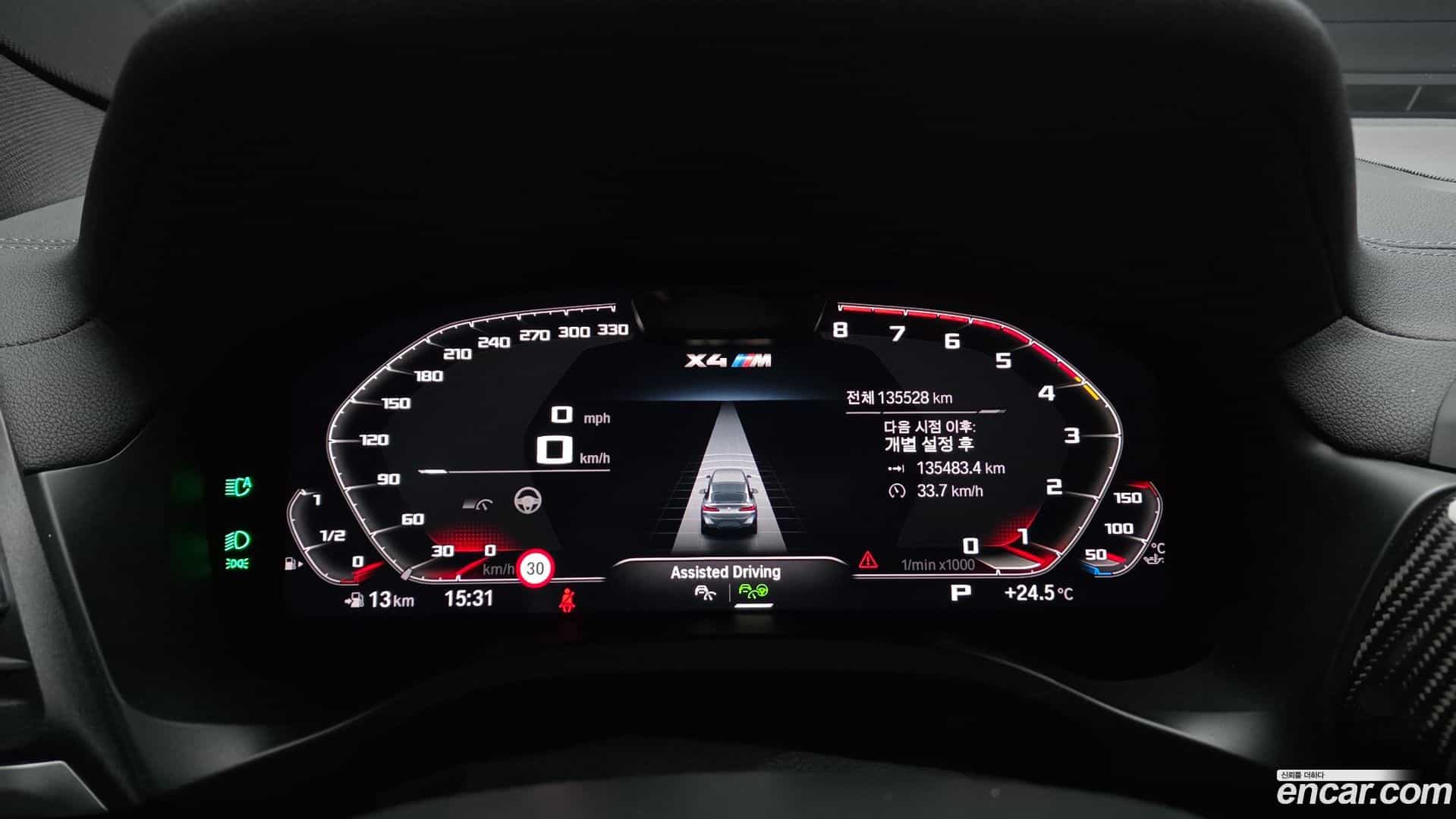 X4M BMW 2022.5-INNER-008