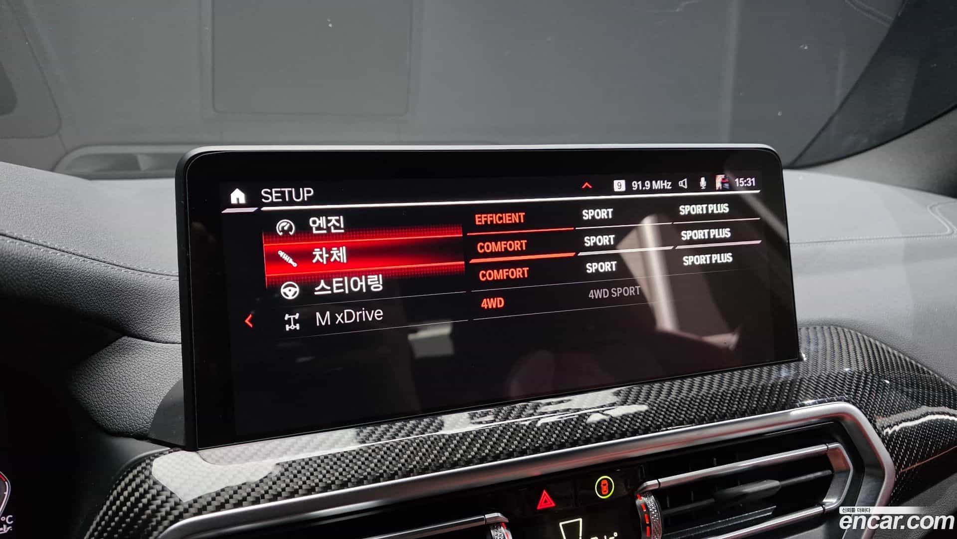 X4M BMW 2022.5-OPTION-044