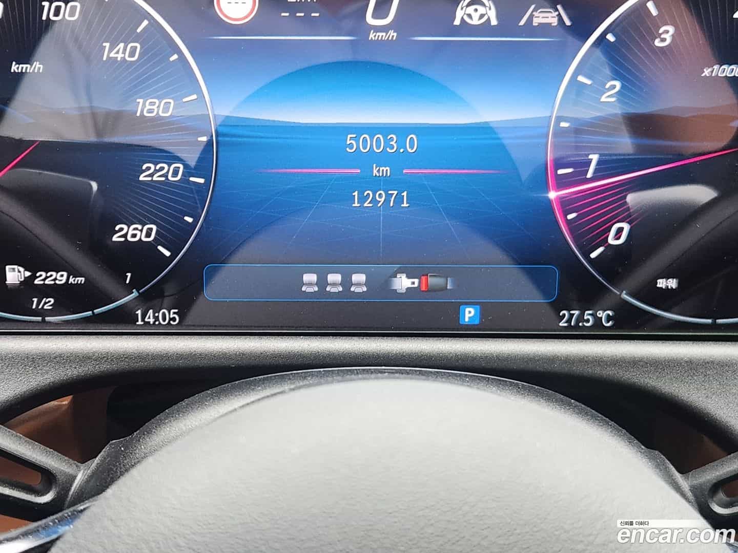 E-Class Mercedes-Benz 2024.9-OUTER-003