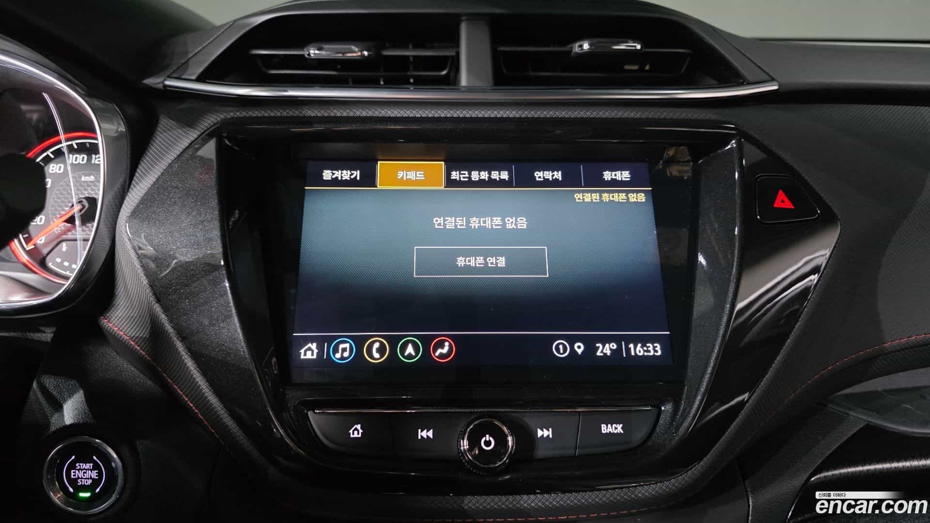 Trailblazer Chevrolet 2023.2-OPTION-022