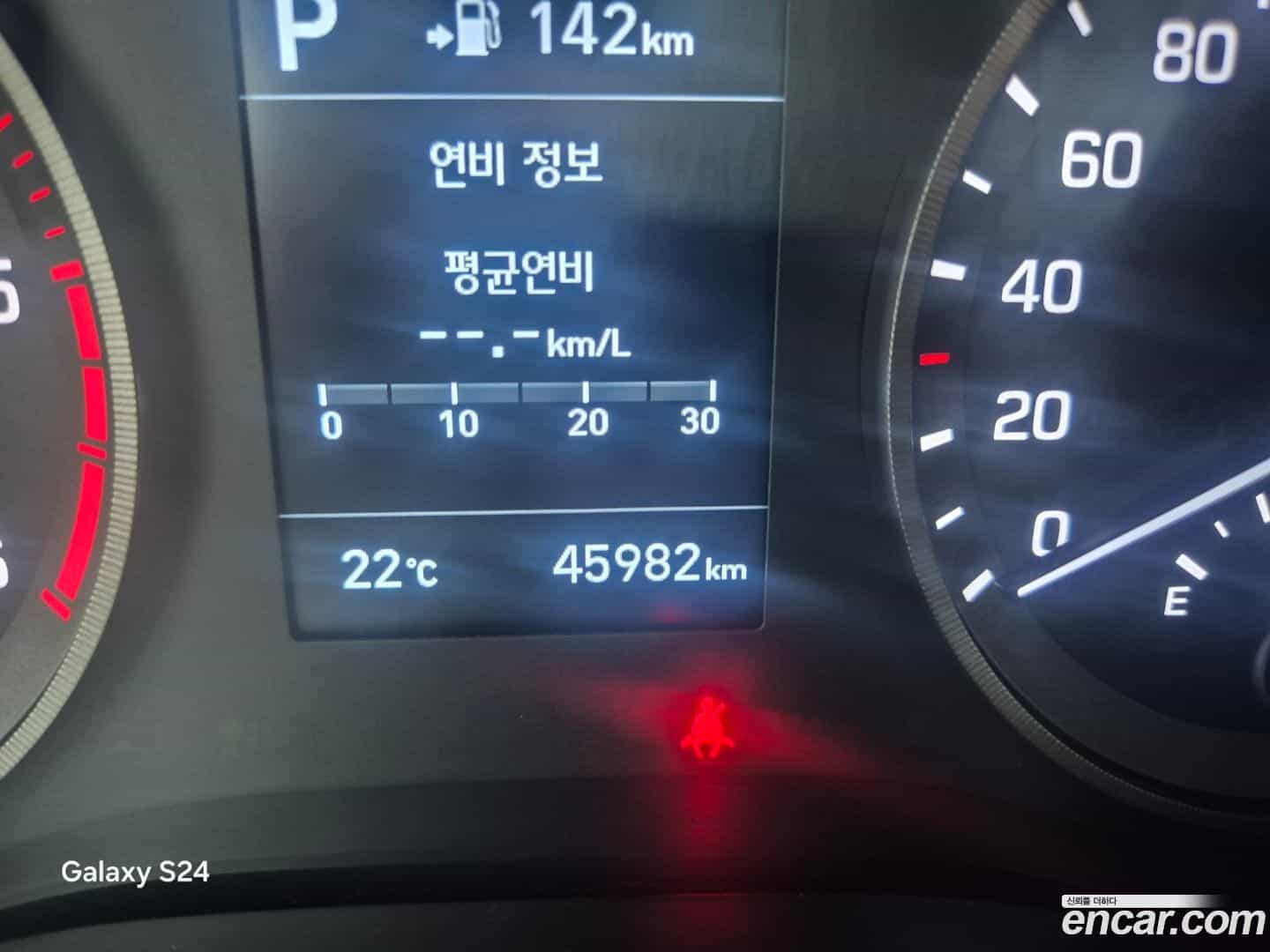 Tucson Hyundai 2020.9-INNER-008